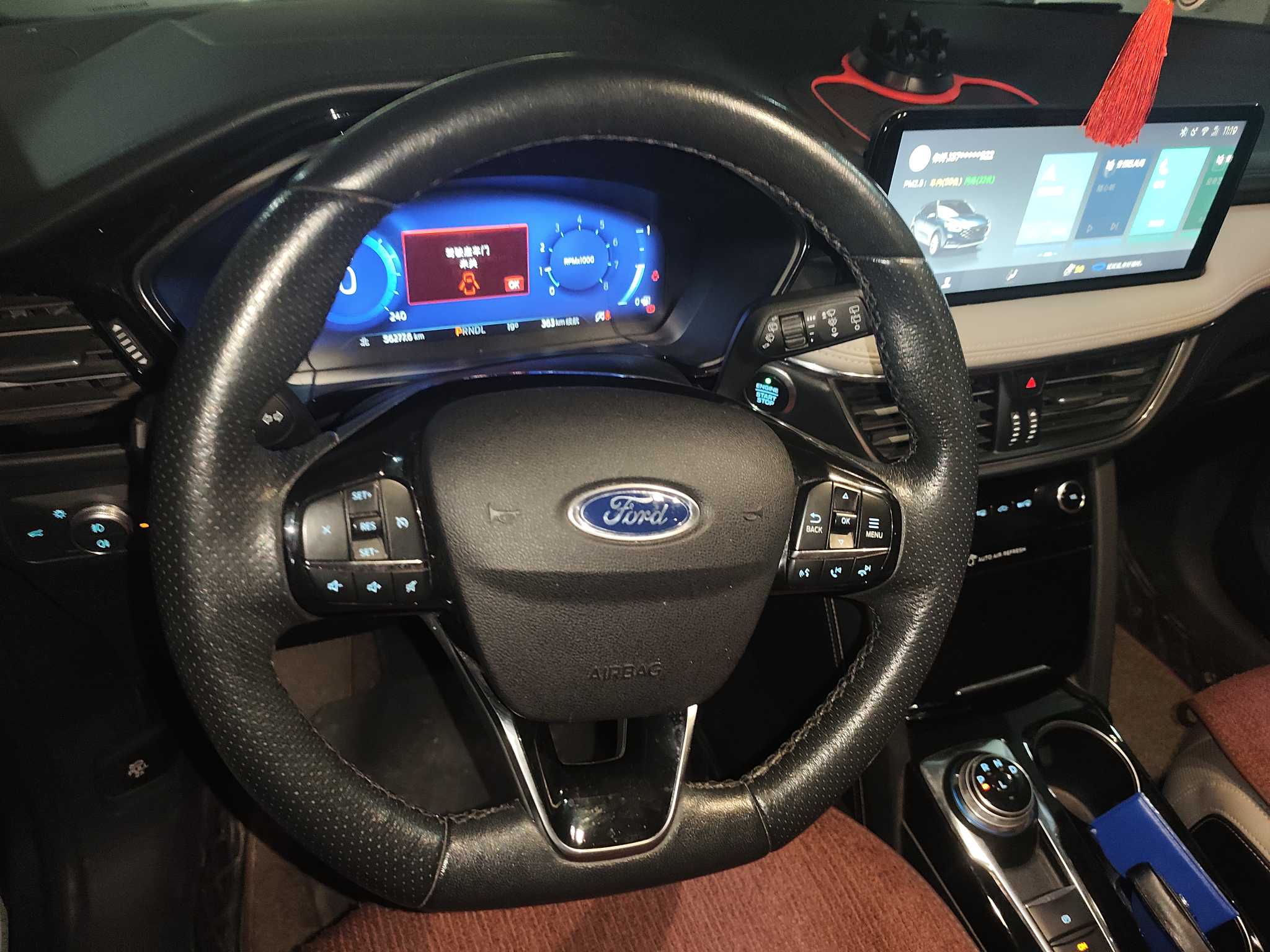 Ford Escape 2020 #6 Ford Escape 2020 immagine di auto #6