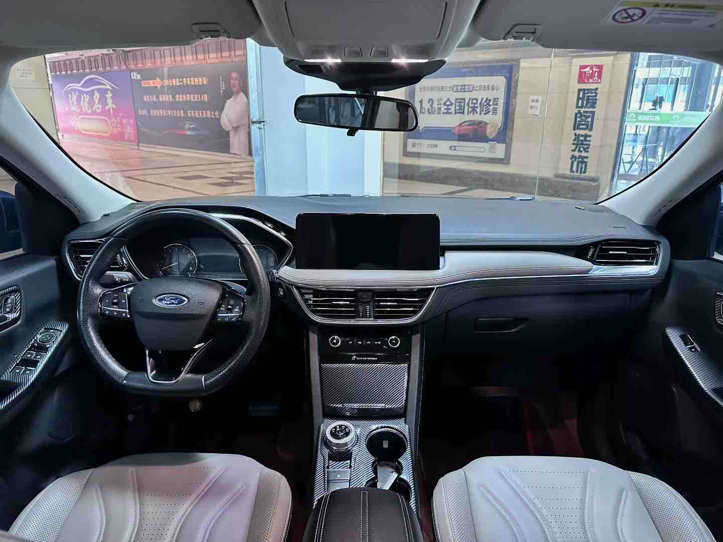 Ford Escape 2022 immagine di auto #6