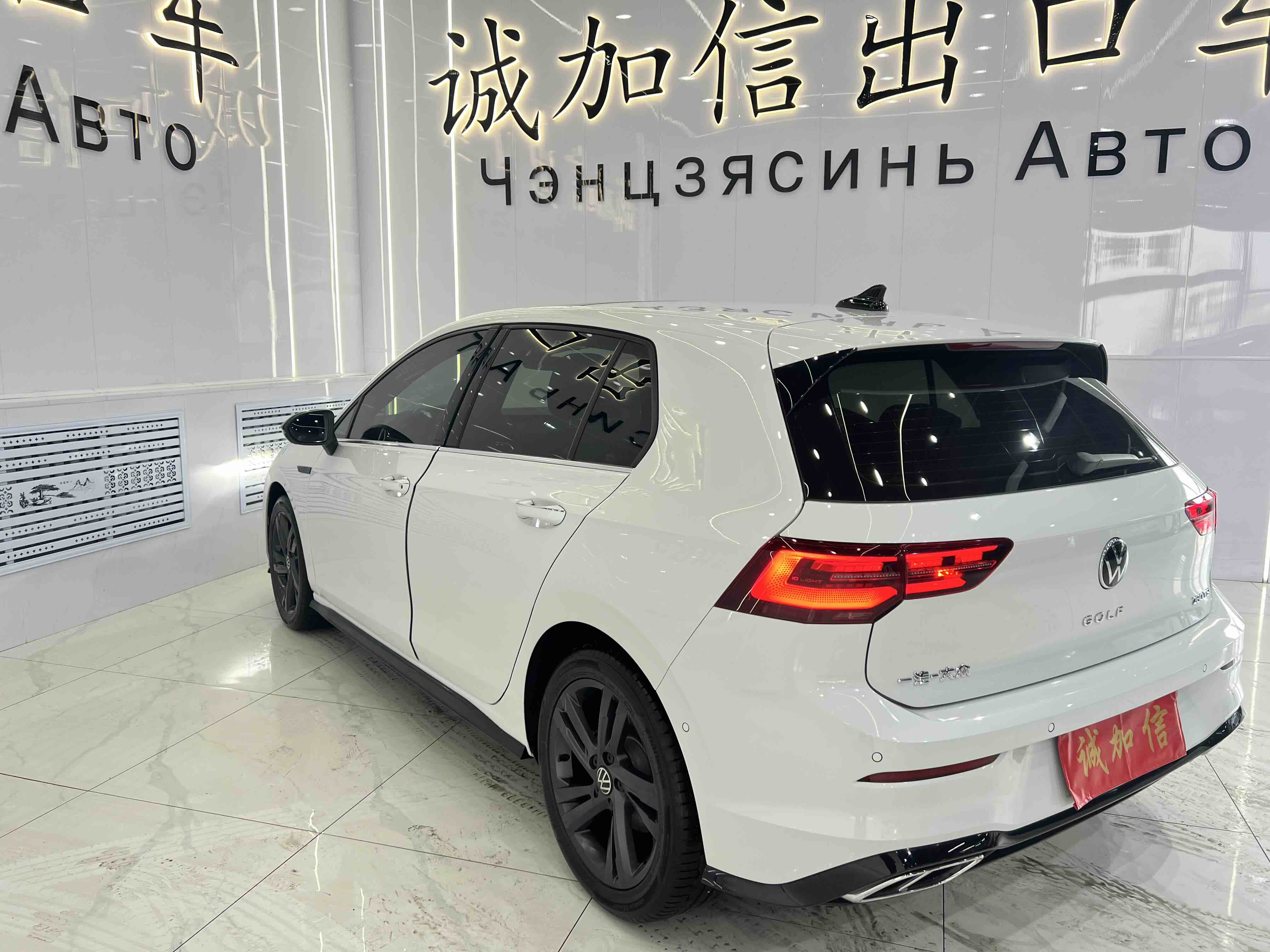 Volkswagen Golf 2022 car image #6