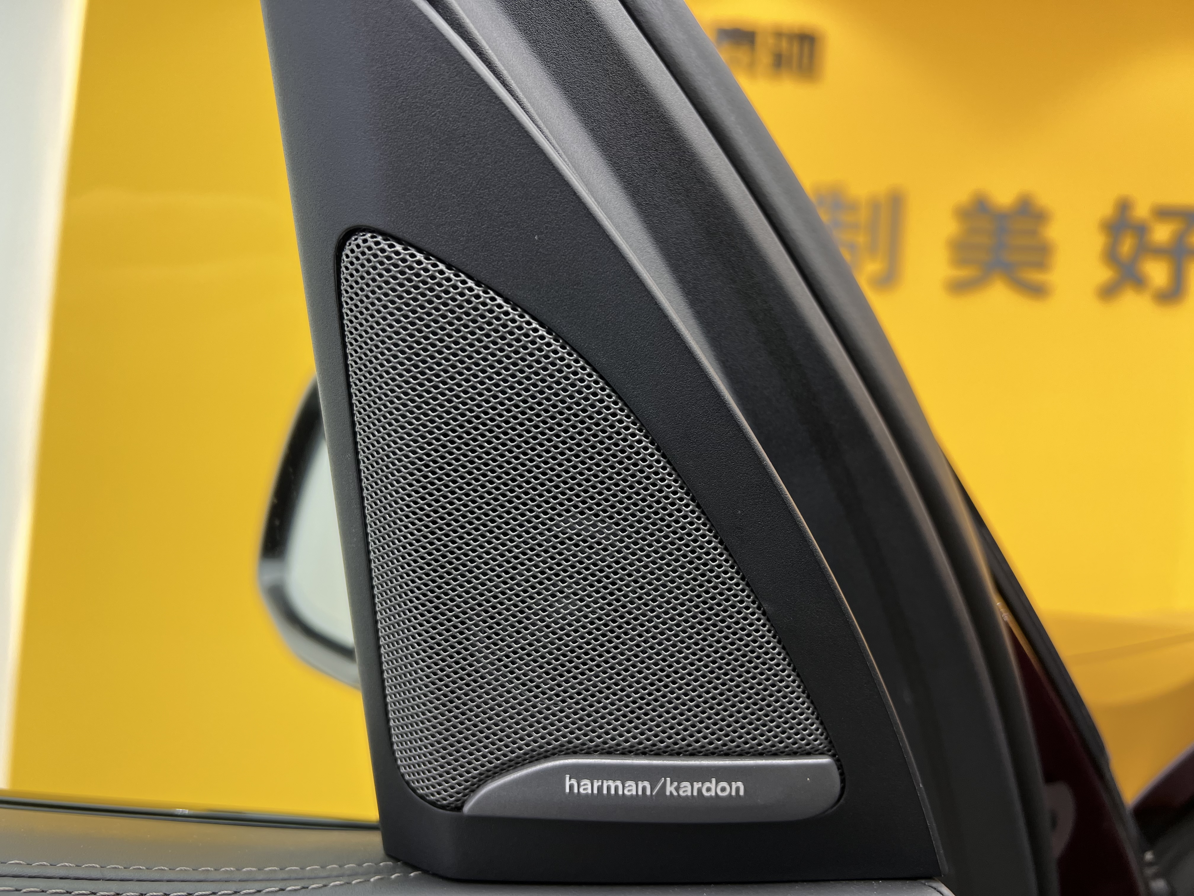 BMW X7 2021 immagine di auto #6