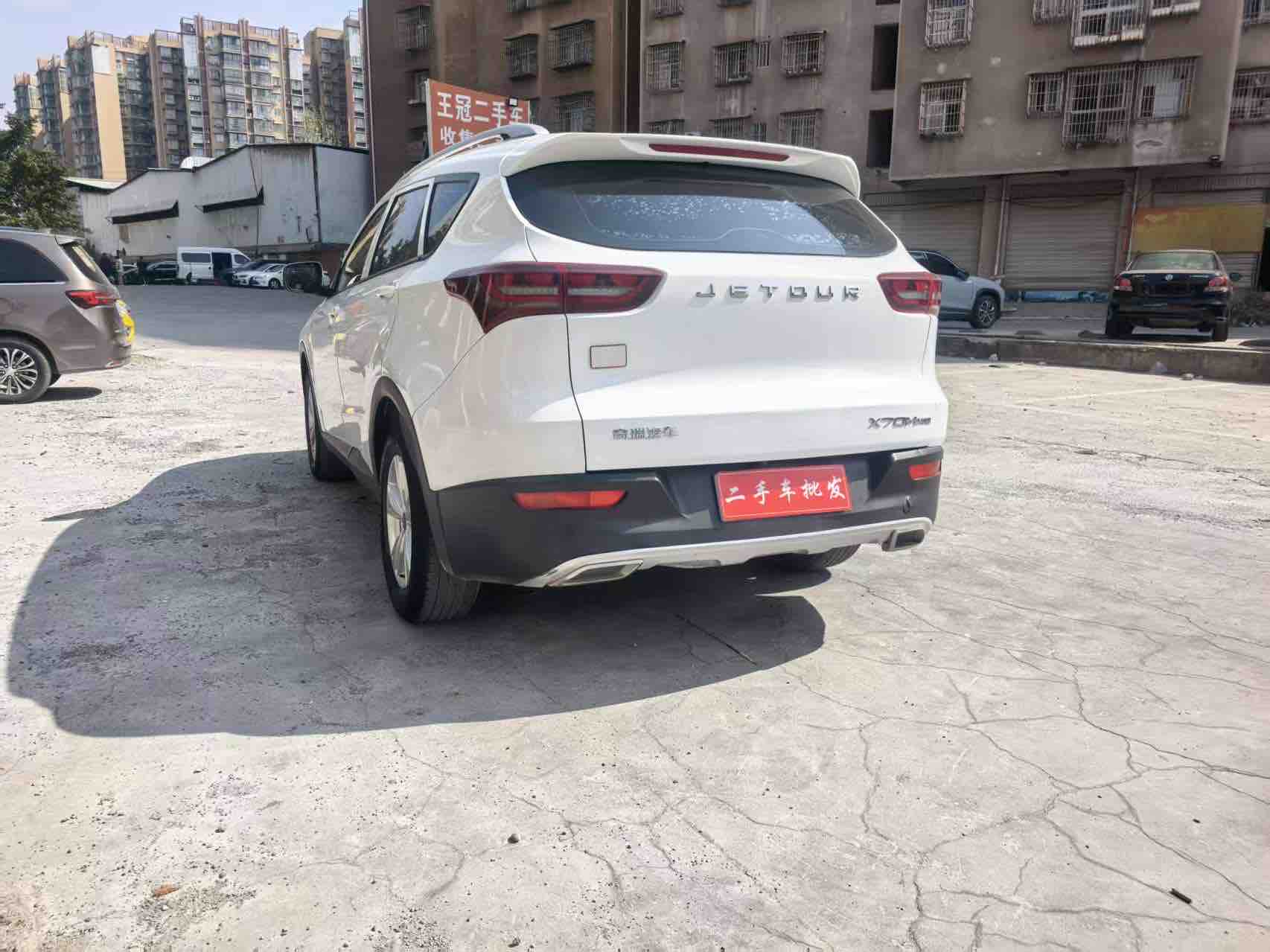 X70M 2021 #6 X70M 2021 car image #6