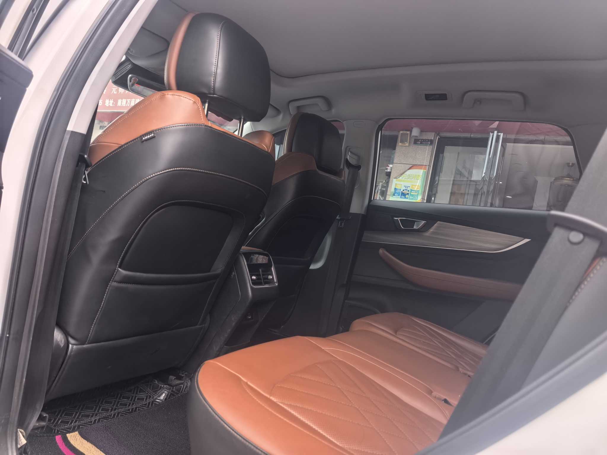 Chery Tiggo 8 Plus 2021 #6 Chery Tiggo 8 Plus 2021 car image #6