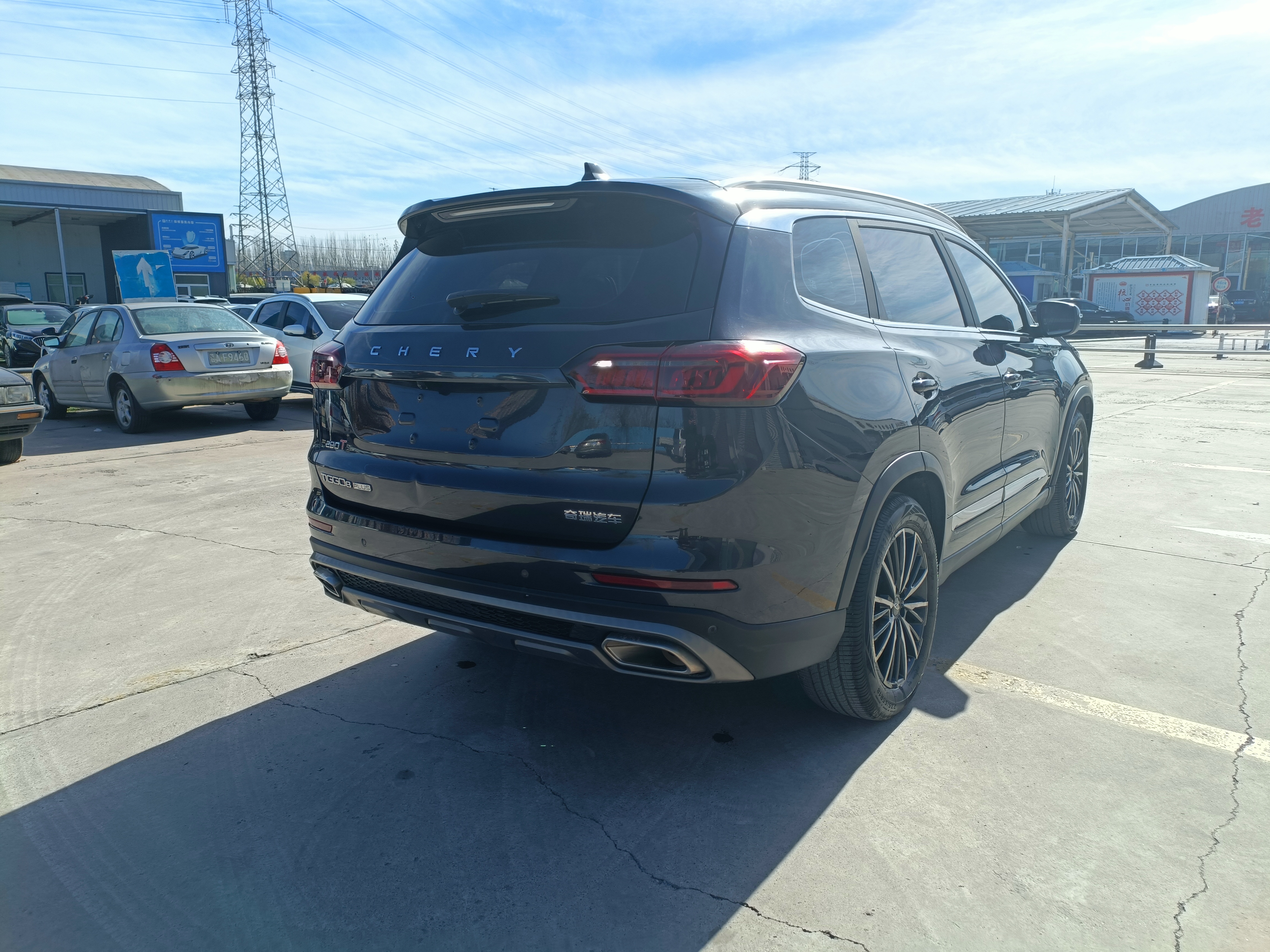 Chery Tiggo 8 Plus e+ 2021 car image #6