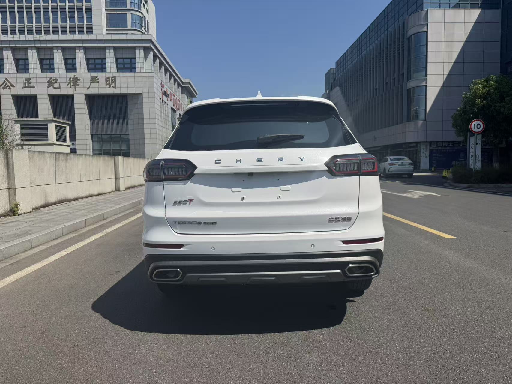 Tiggo 8 Plus 2022 car image #6