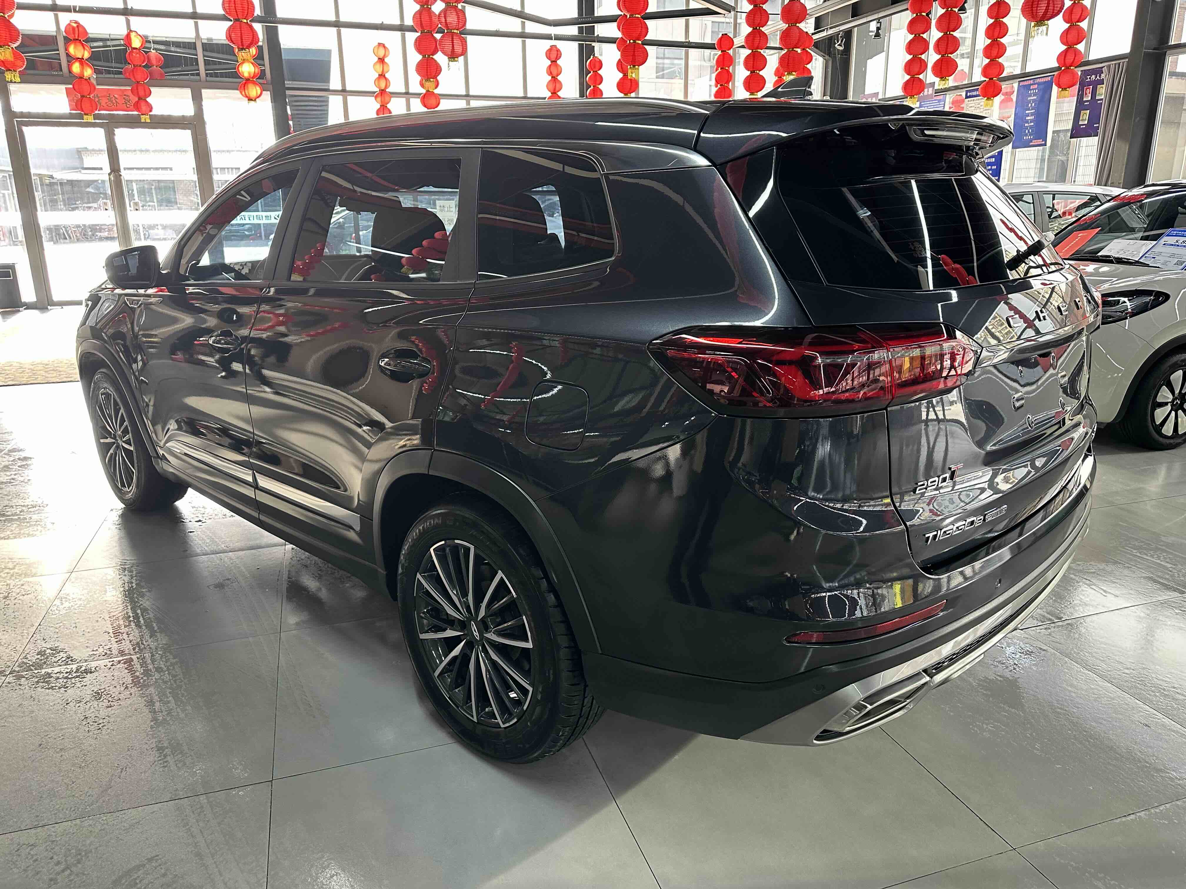 Chery Tiggo 8 Plus 2021 #6 Chery Tiggo 8 Plus 2021 car image #6