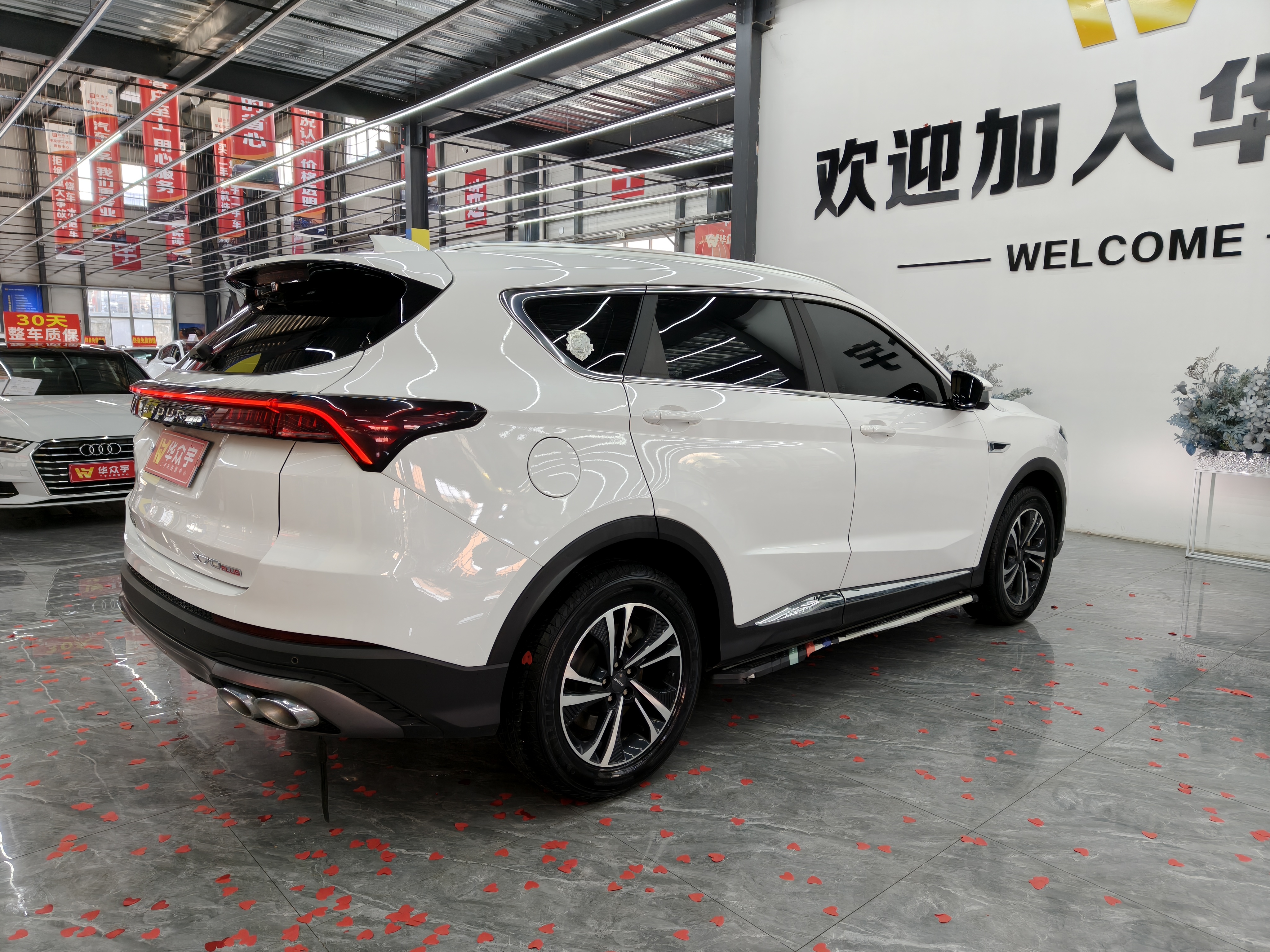 X70 PLUS 2022 car image #6