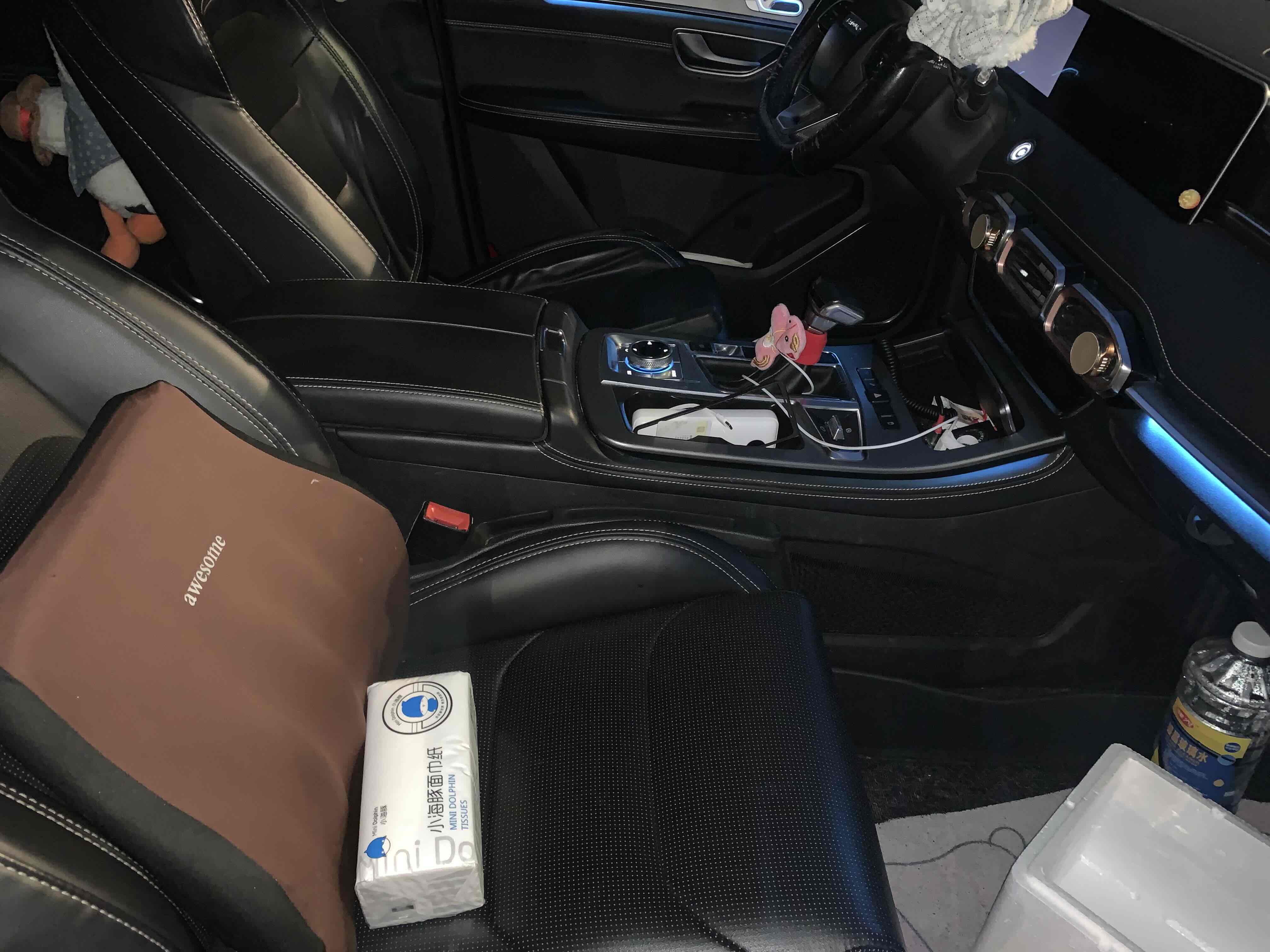 Jetour X70 PLUS 2021 #6 Jetour X70 PLUS 2021 car image #6