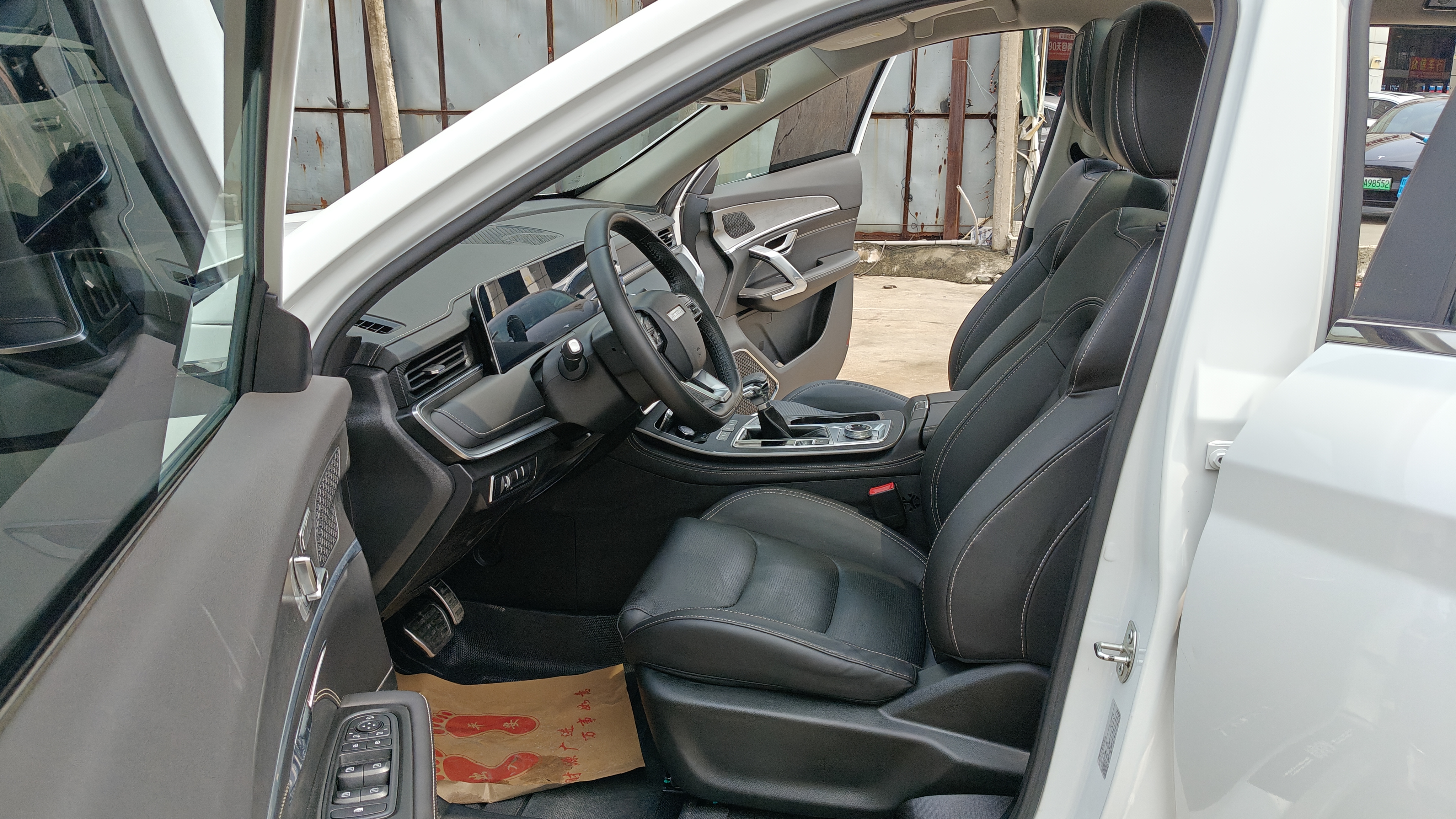 X70 PLUS 2021 #6 X70 PLUS 2021 car image #6
