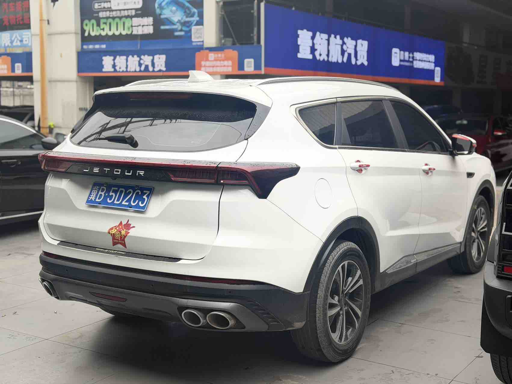 Jetour X70 PLUS 2022 car image #6