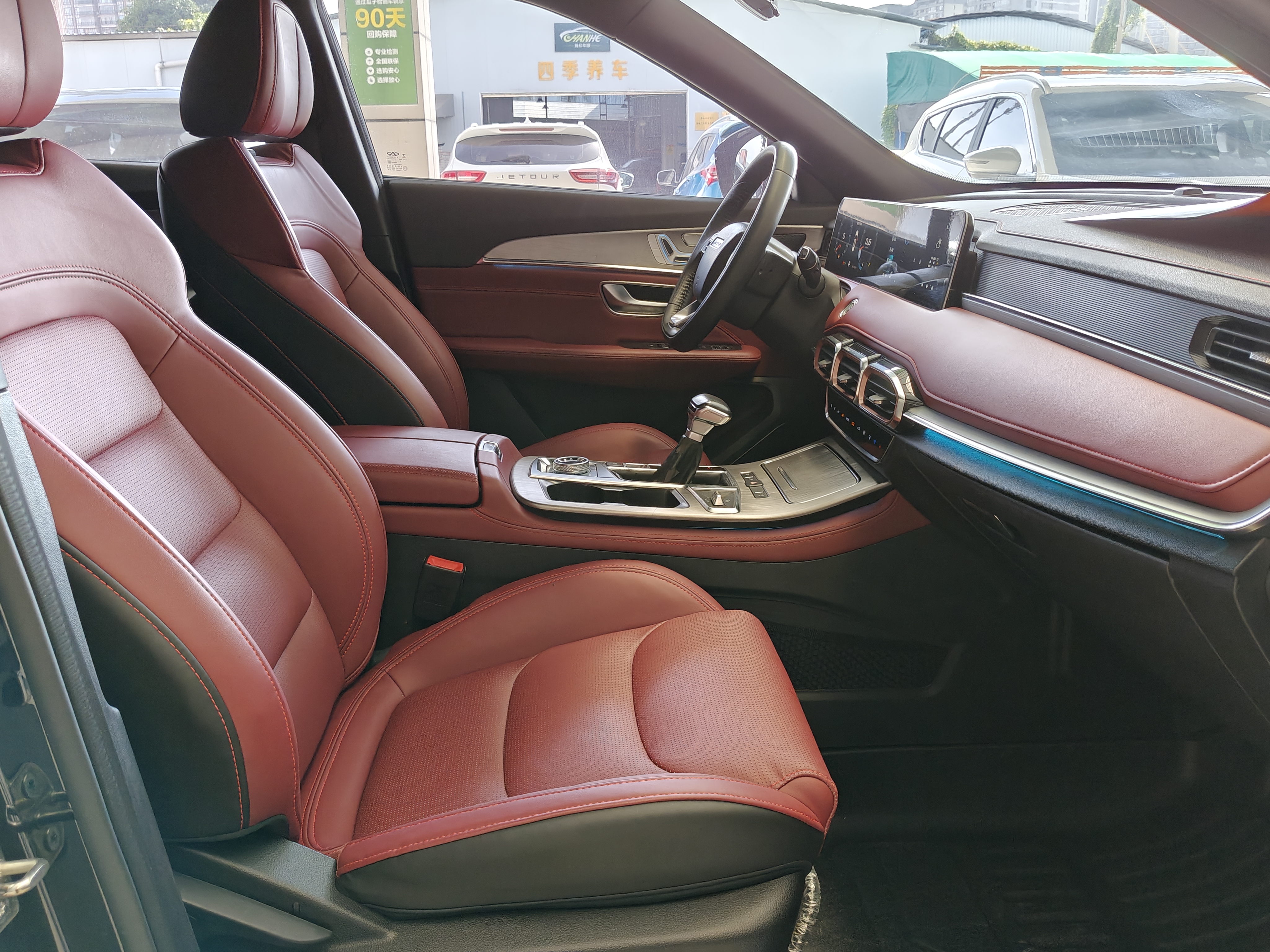 X70 PLUS 2021 car image #6