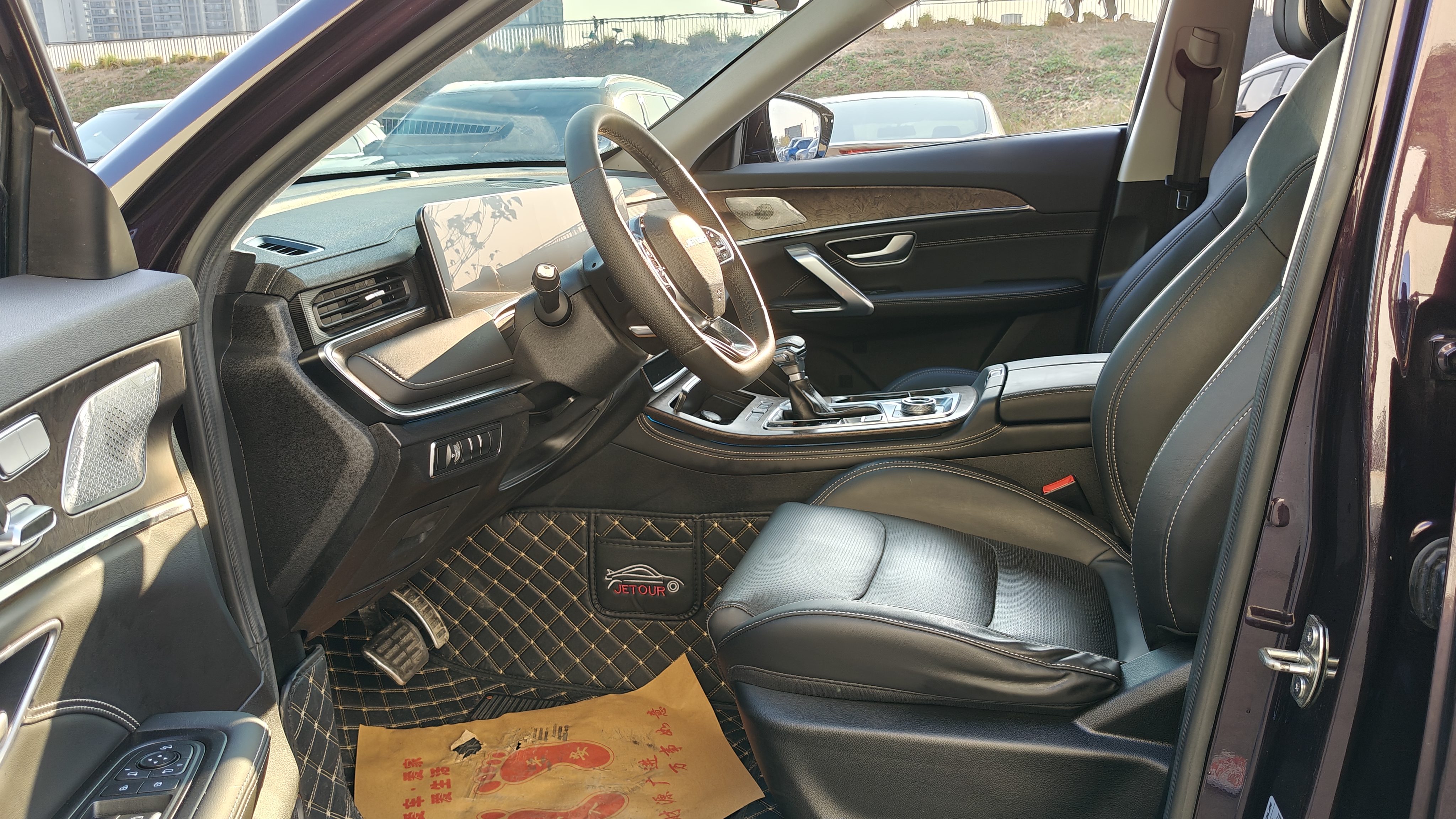 捷途 捷途X70 PLUS 2020 汽车图片 #6