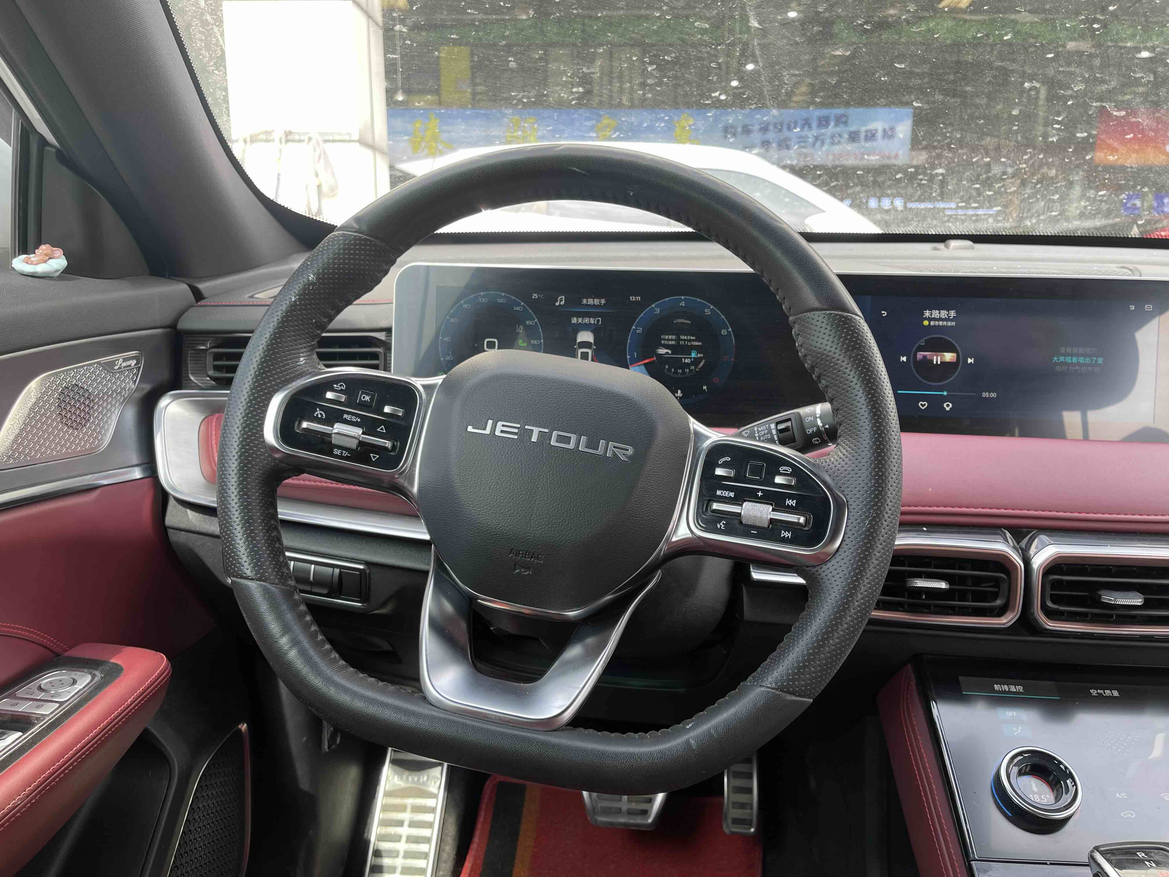 X70 PLUS 2021 car image #6