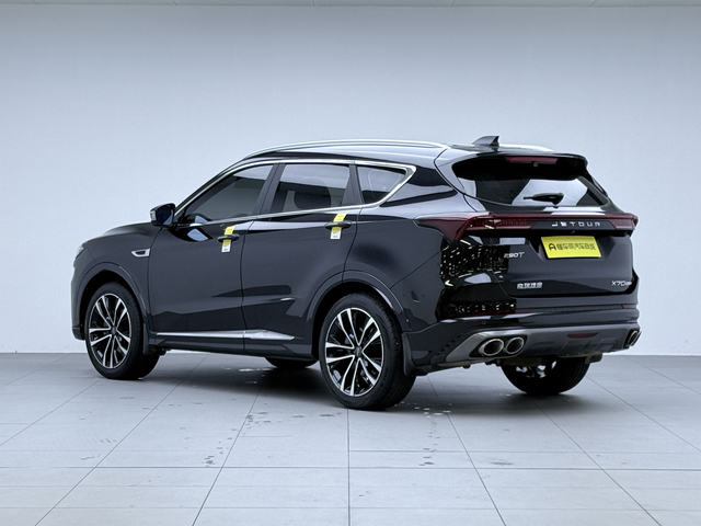 Jetour X70 PLUS 2021 #6 Jetour X70 PLUS 2021 car image #6