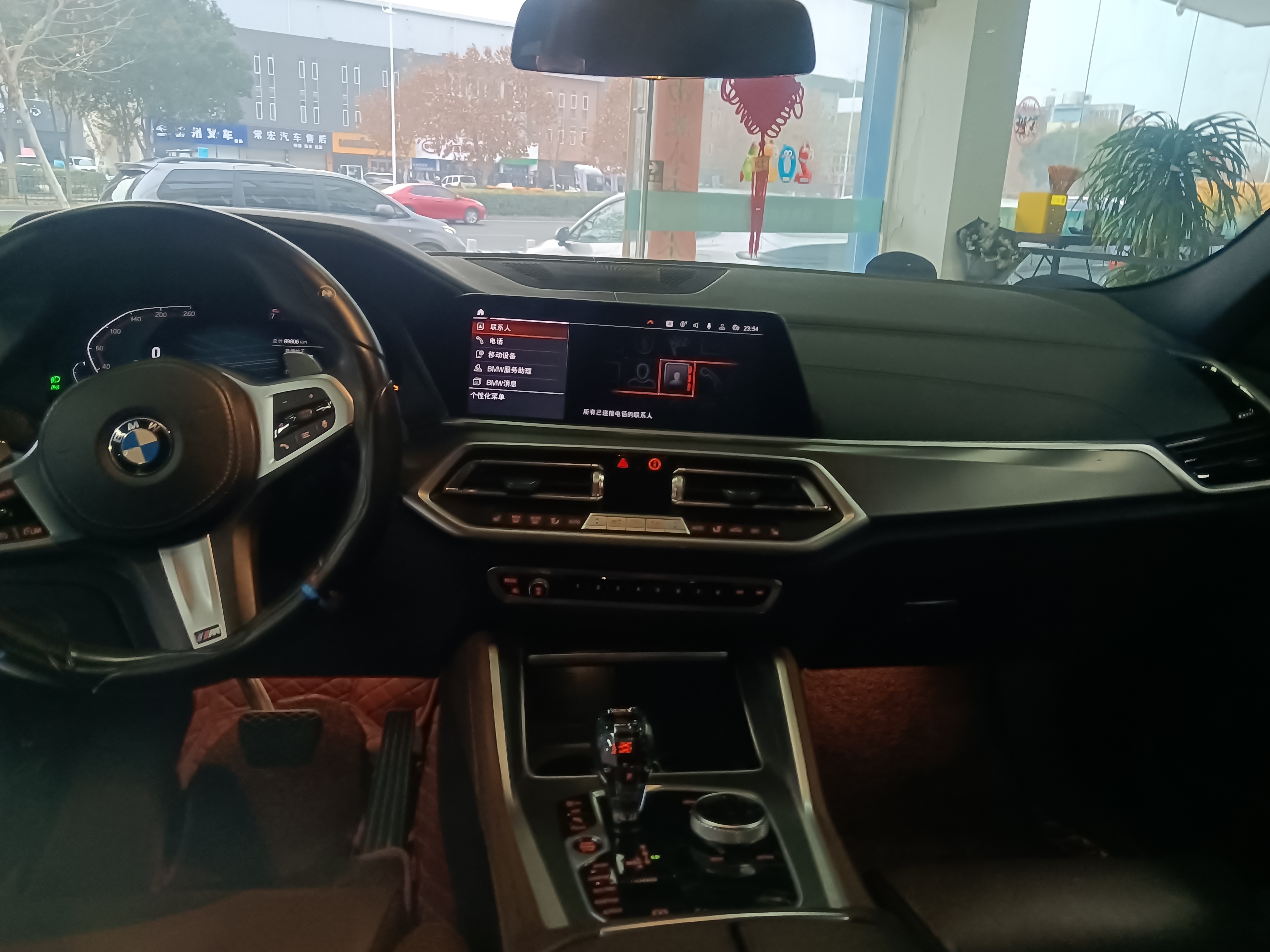 BMW X6 2021 #6 BMW X6 2021 immagine di auto #6