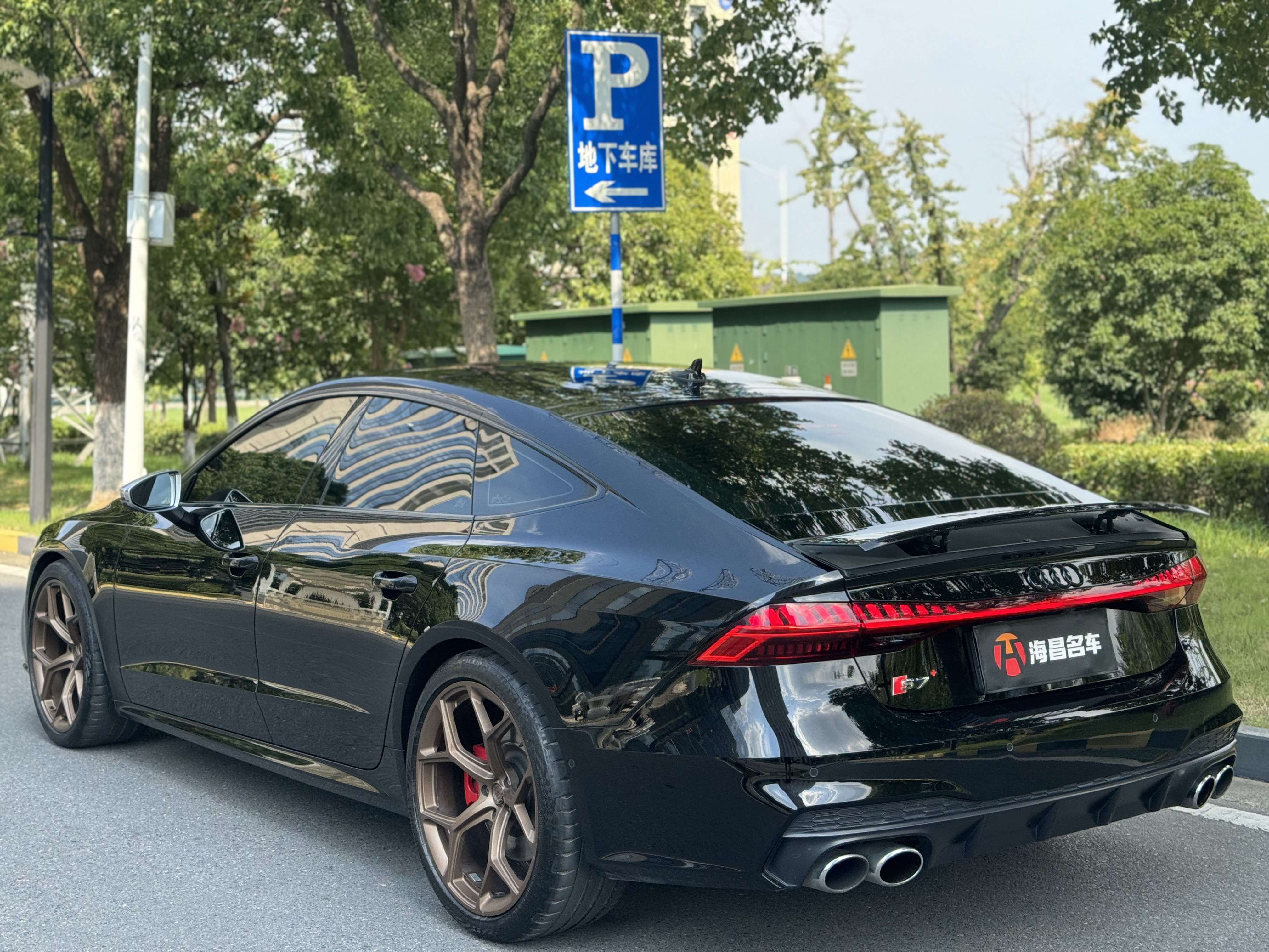 Audi S7 2021 car image #6