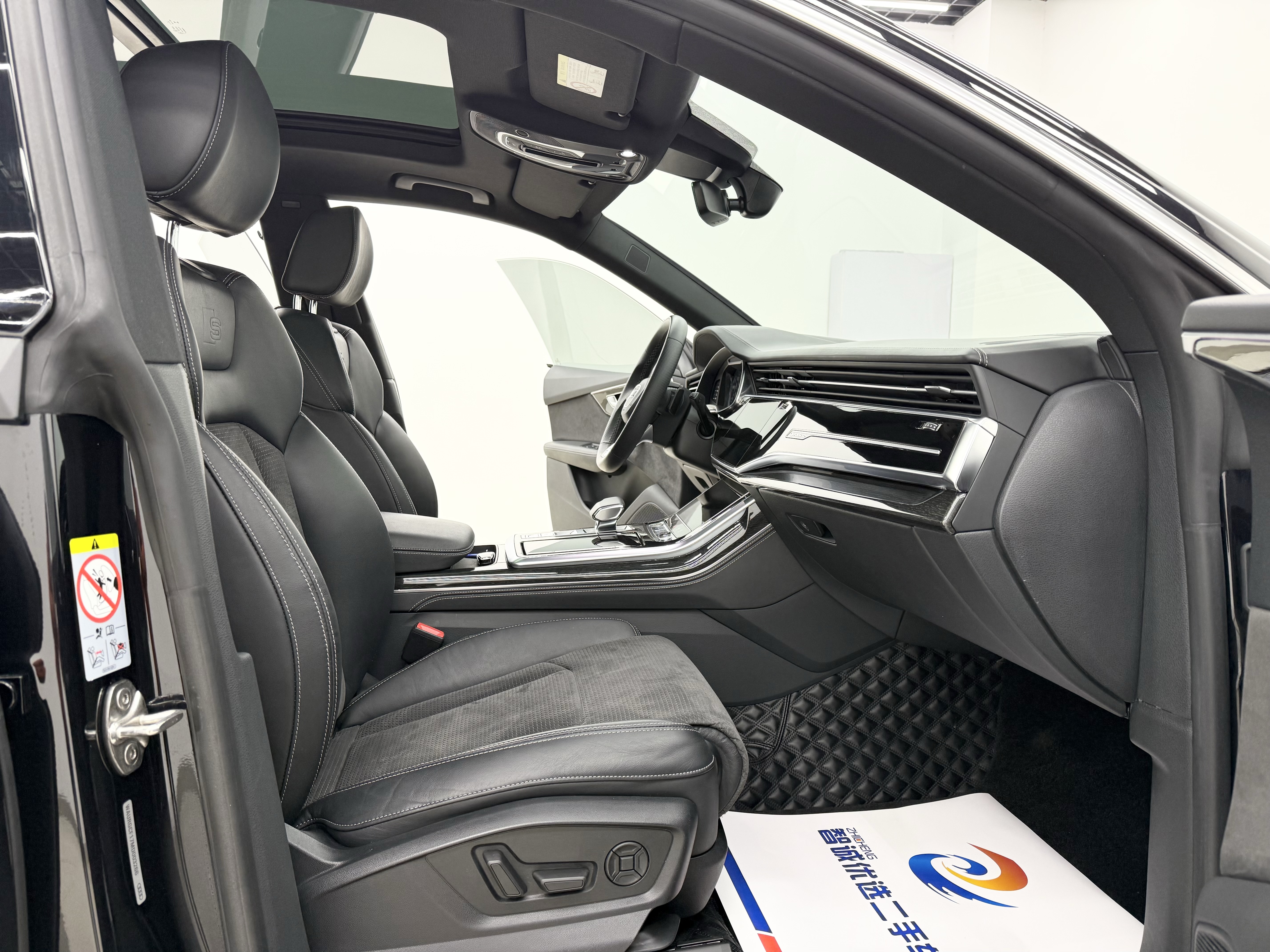 Audi Q8 2020 #6 Audi Q8 2020 car image #6