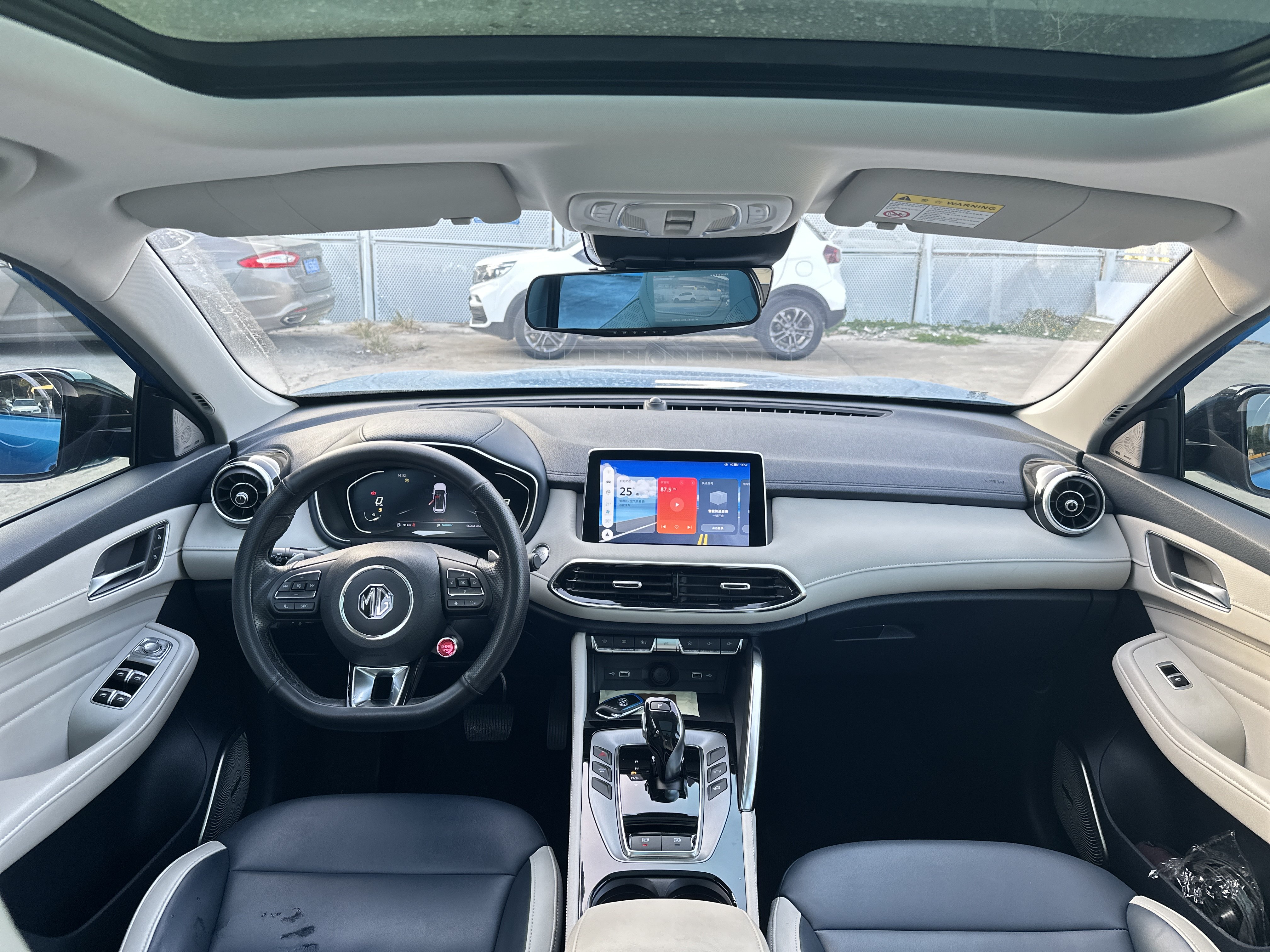 MG Pilot 2021 car image #6