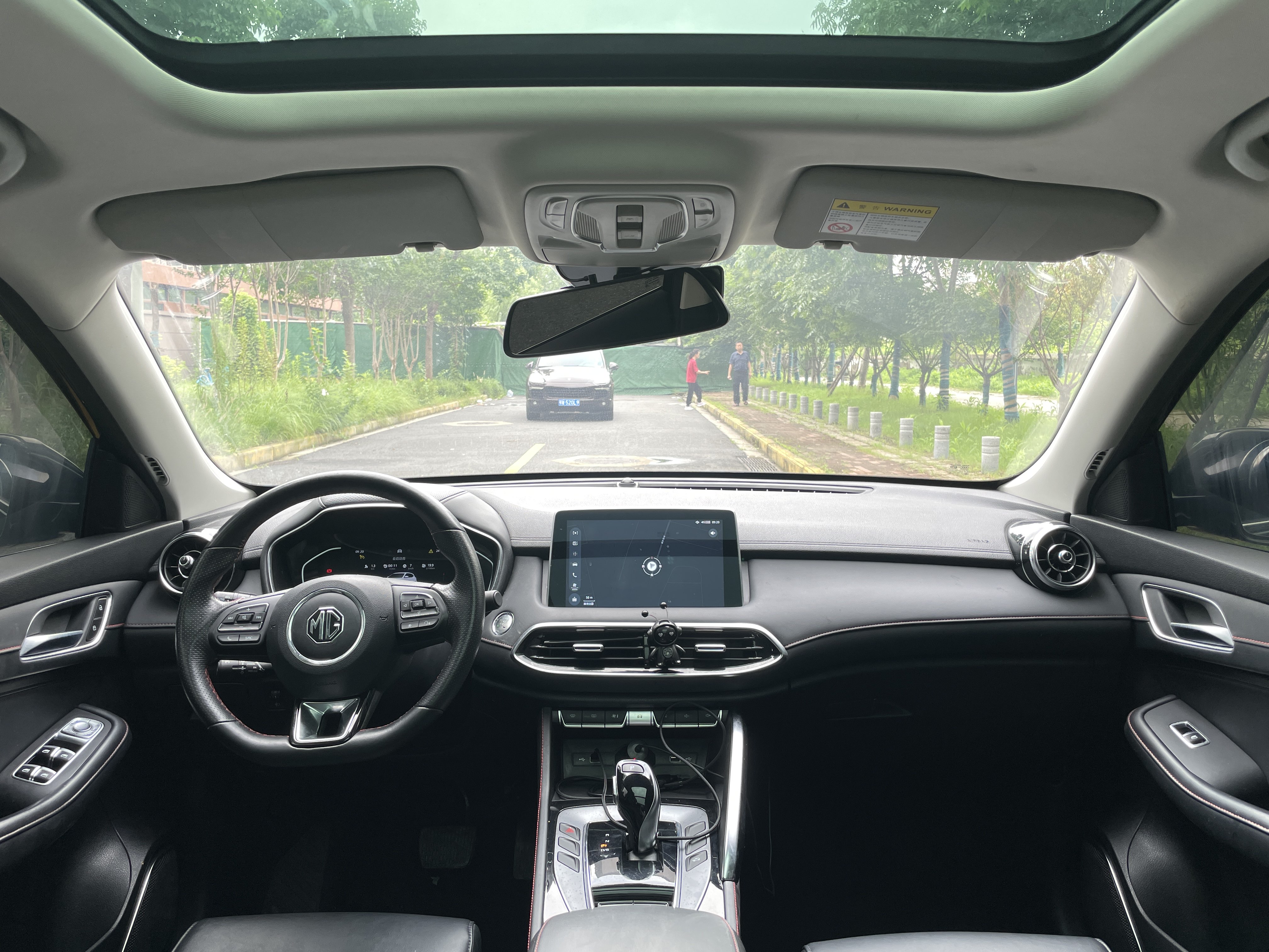 MG Pilot 2021 car image #6