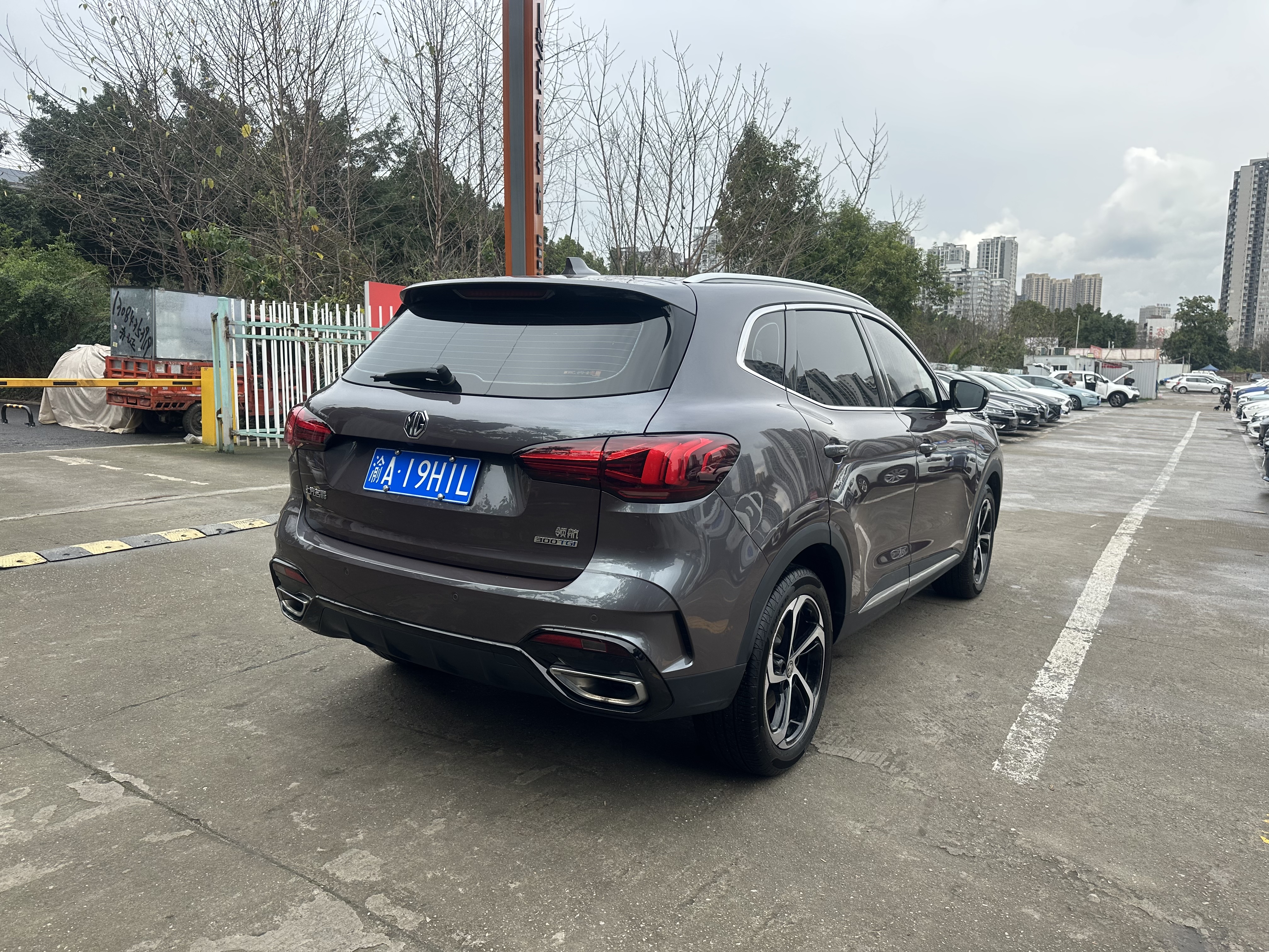 MG Pilot 2022 car image #6