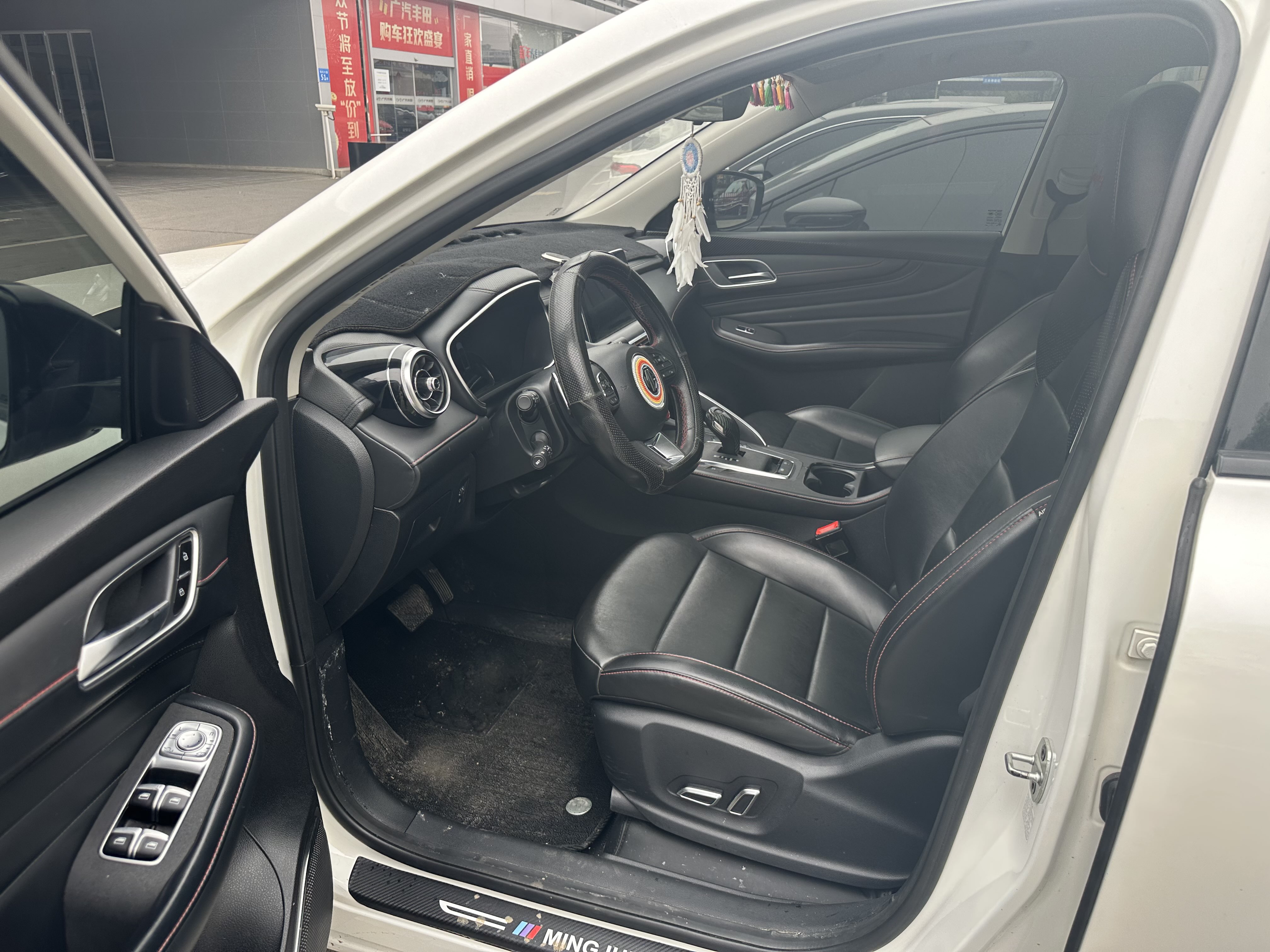 MG Pilot 2021 car image #6