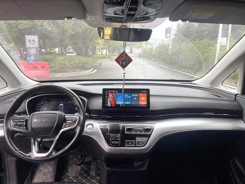 荣威 荣威iMAX8 2022 汽车图片 #6