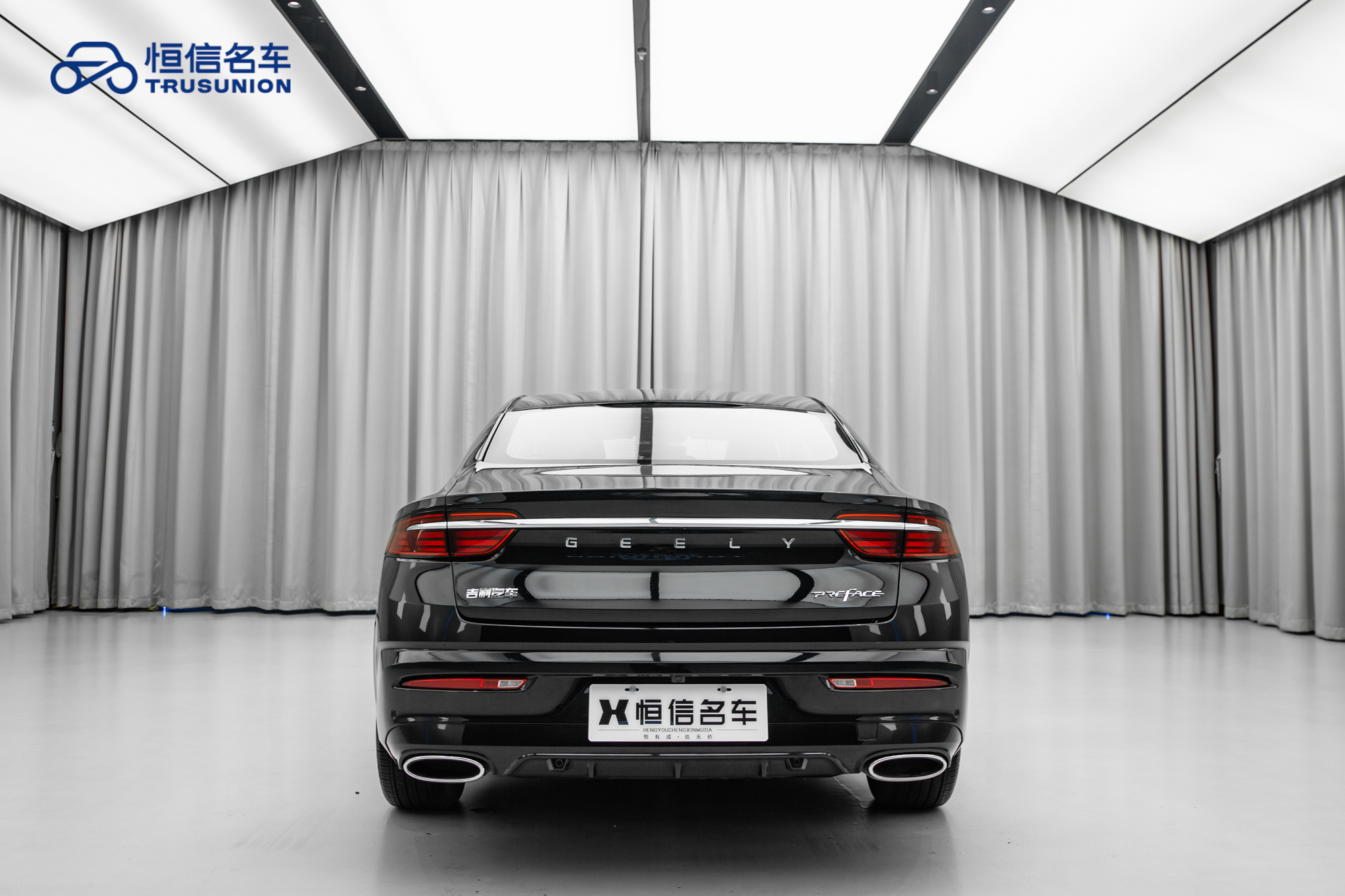 Preface 2021 #6 Preface 2021 car image #6