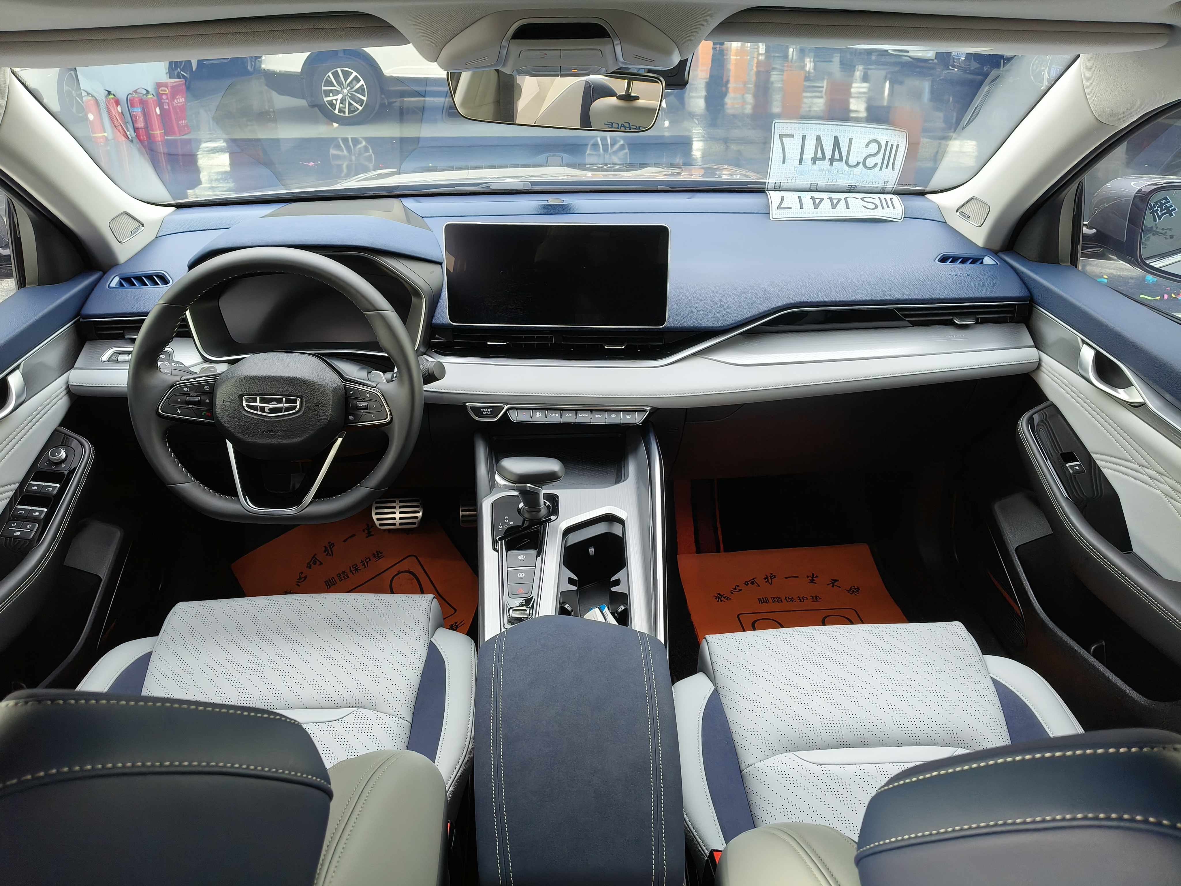 Preface 2021 car image #6