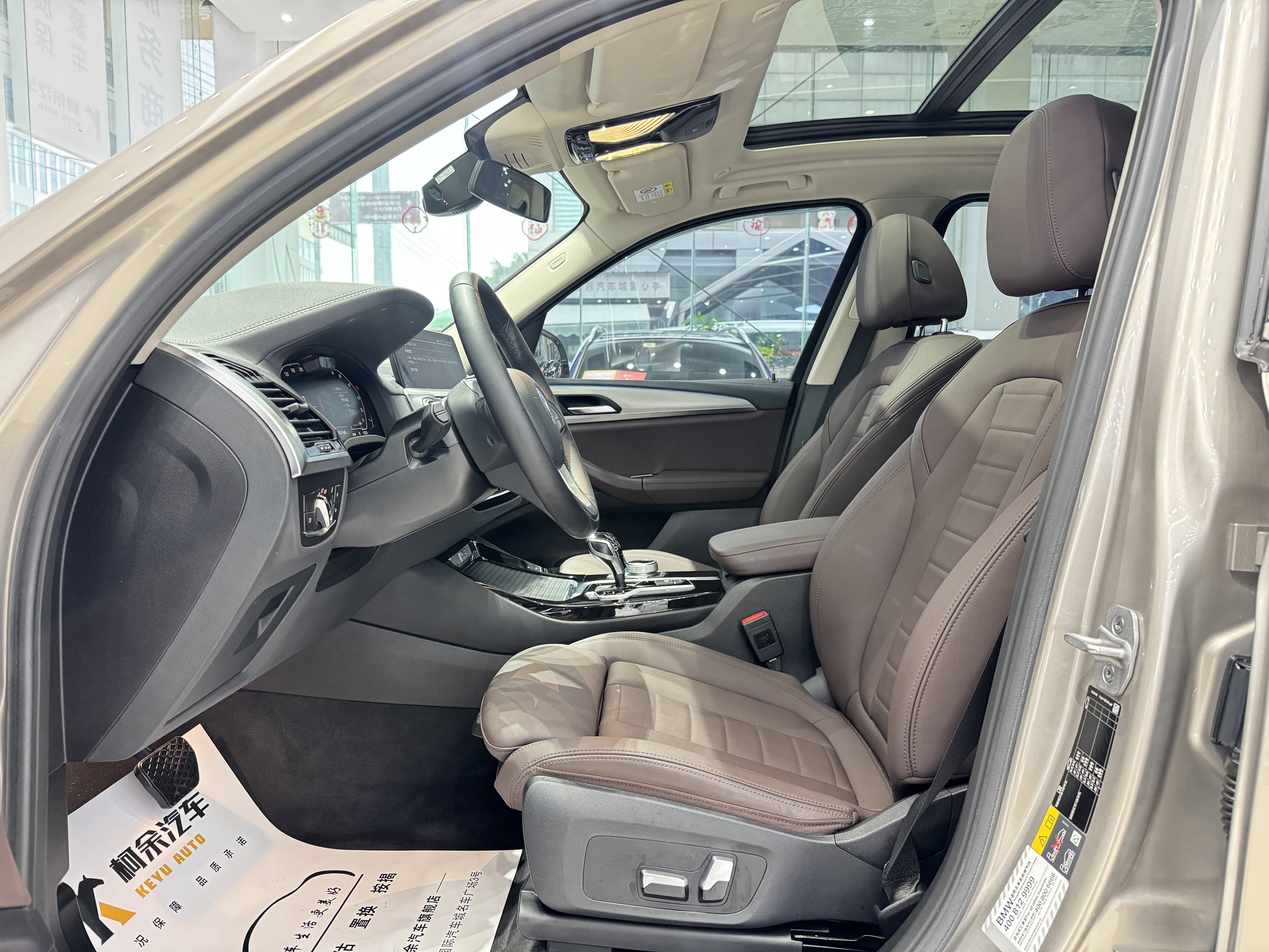 BMW iX3 2021 #6 BMW iX3 2021 immagine di auto #6