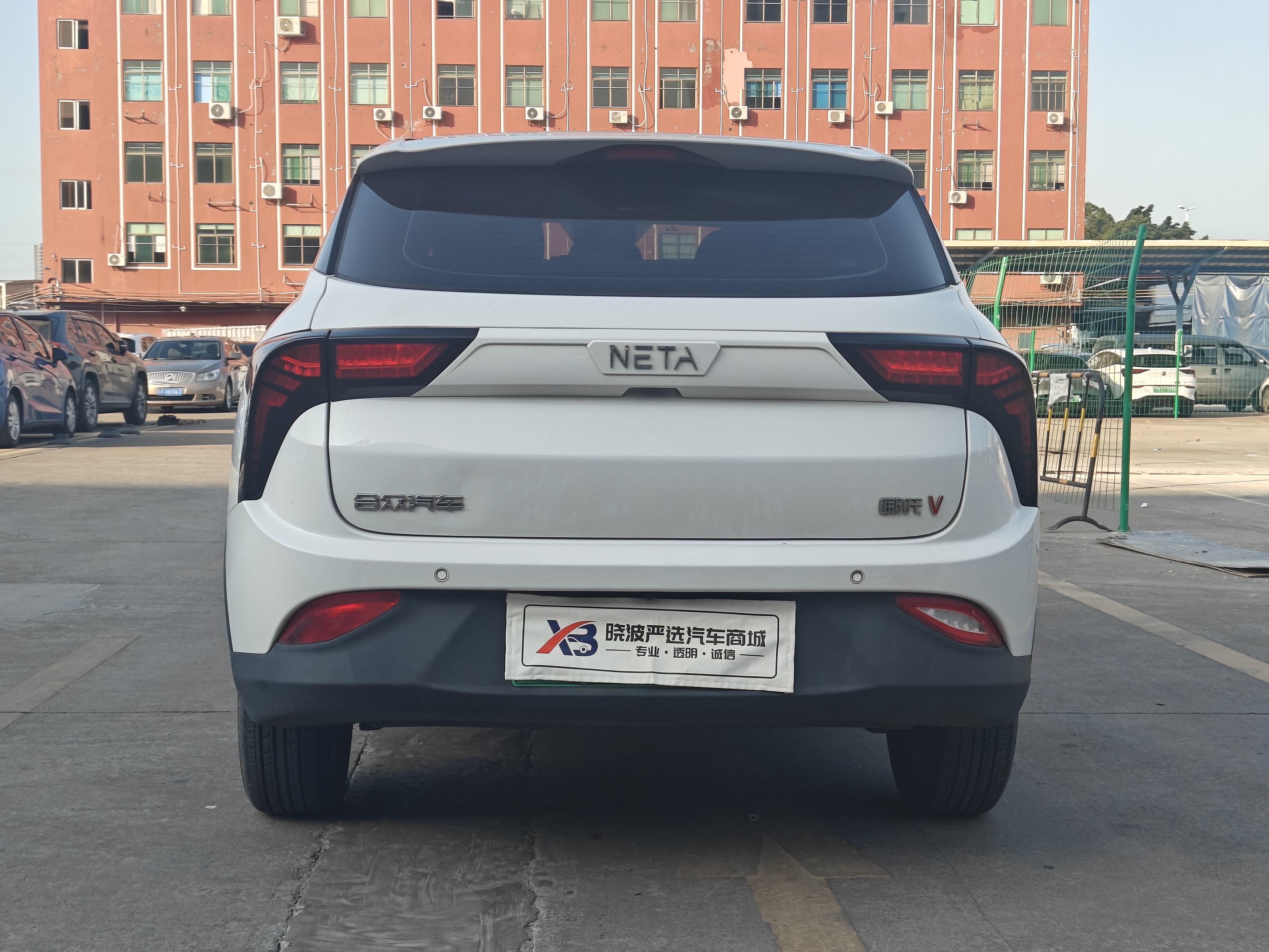 Neta V 2021 #6 Neta V 2021 изображение автомобиля #6