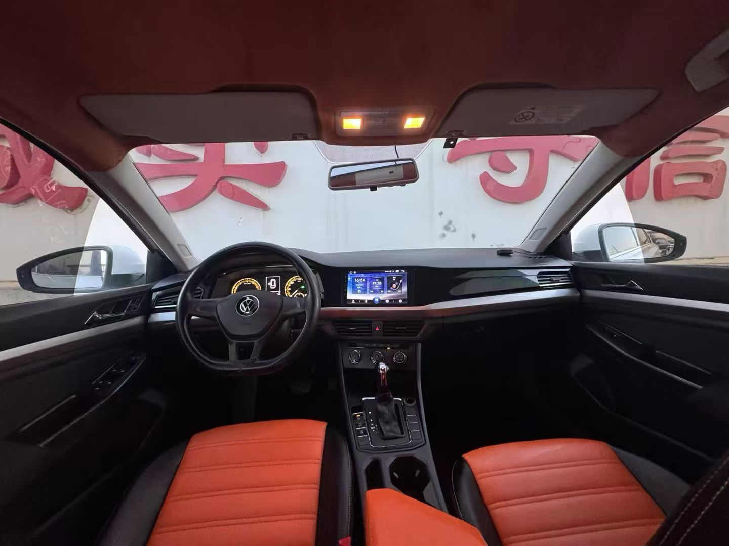 Volkswagen Bora 2021 car image #6