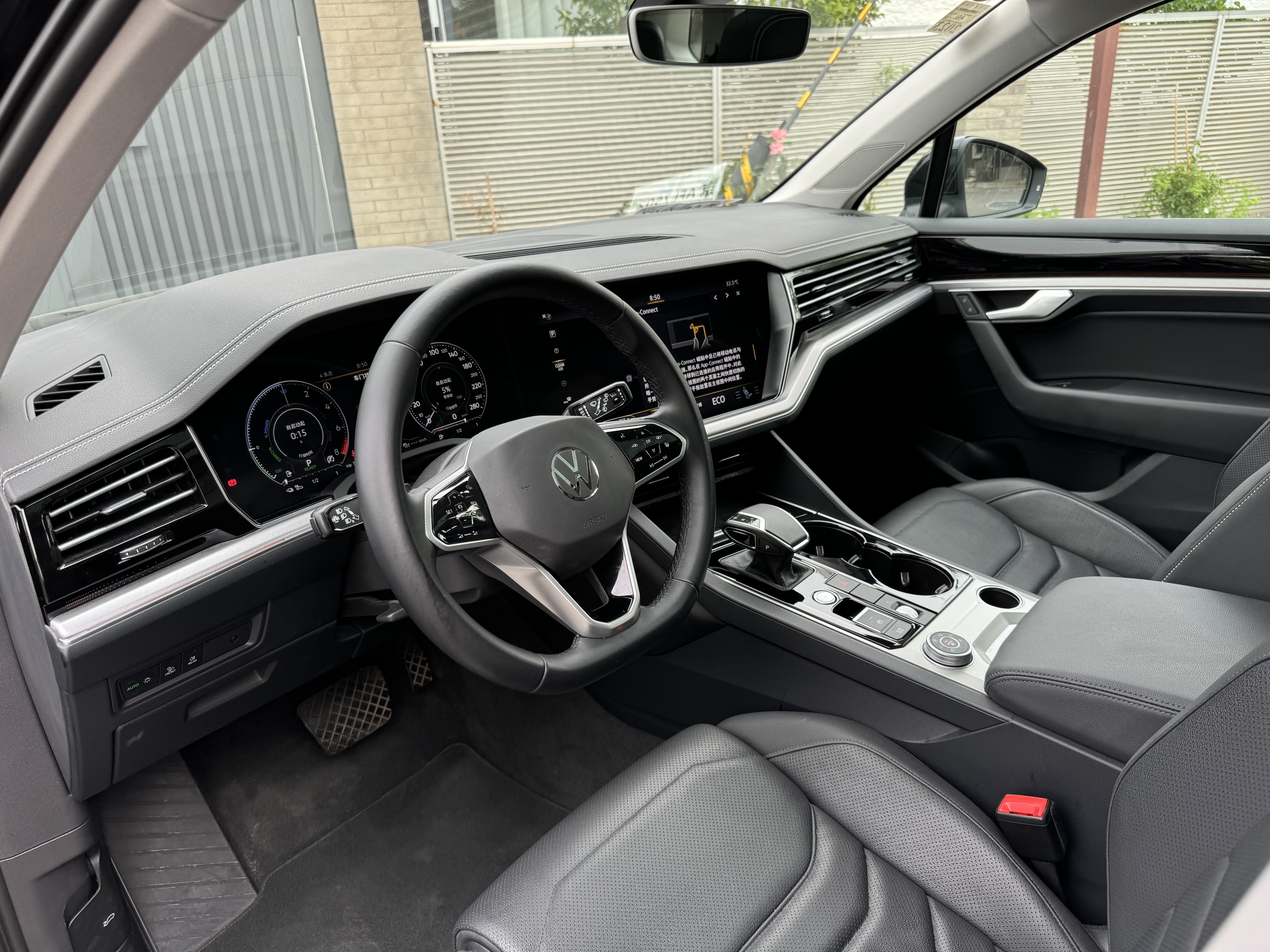 Volkswagen Touareg New Energy 2022 car image #6