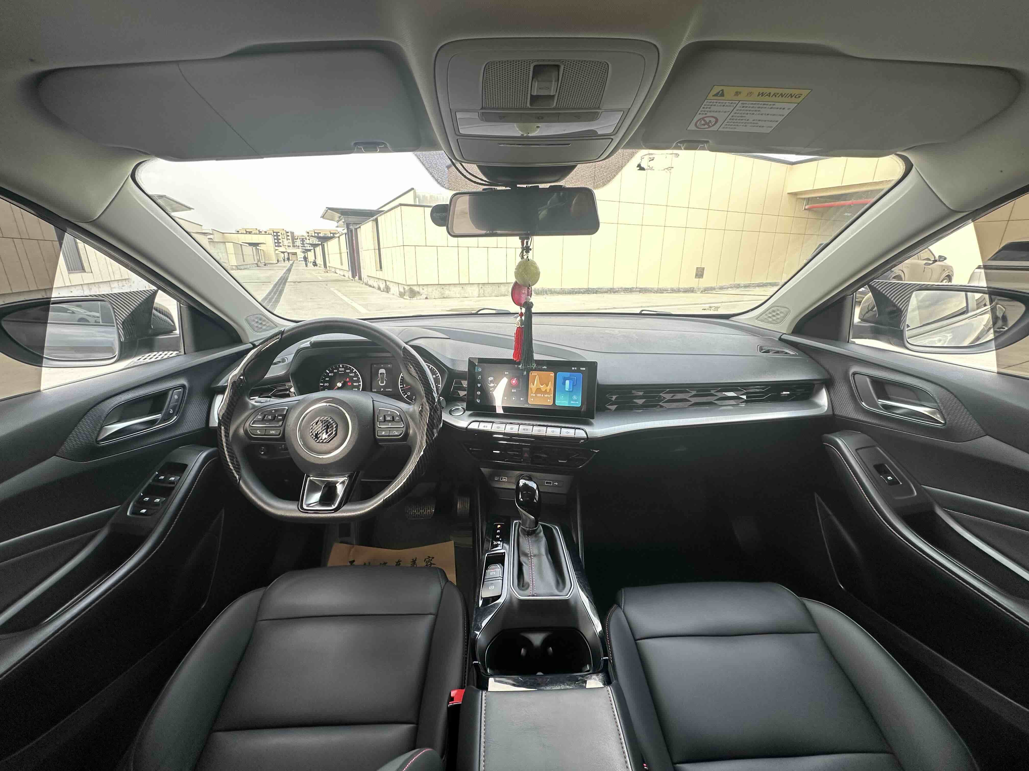 MG 5 2022 #6 MG 5 2022 immagine di auto #6