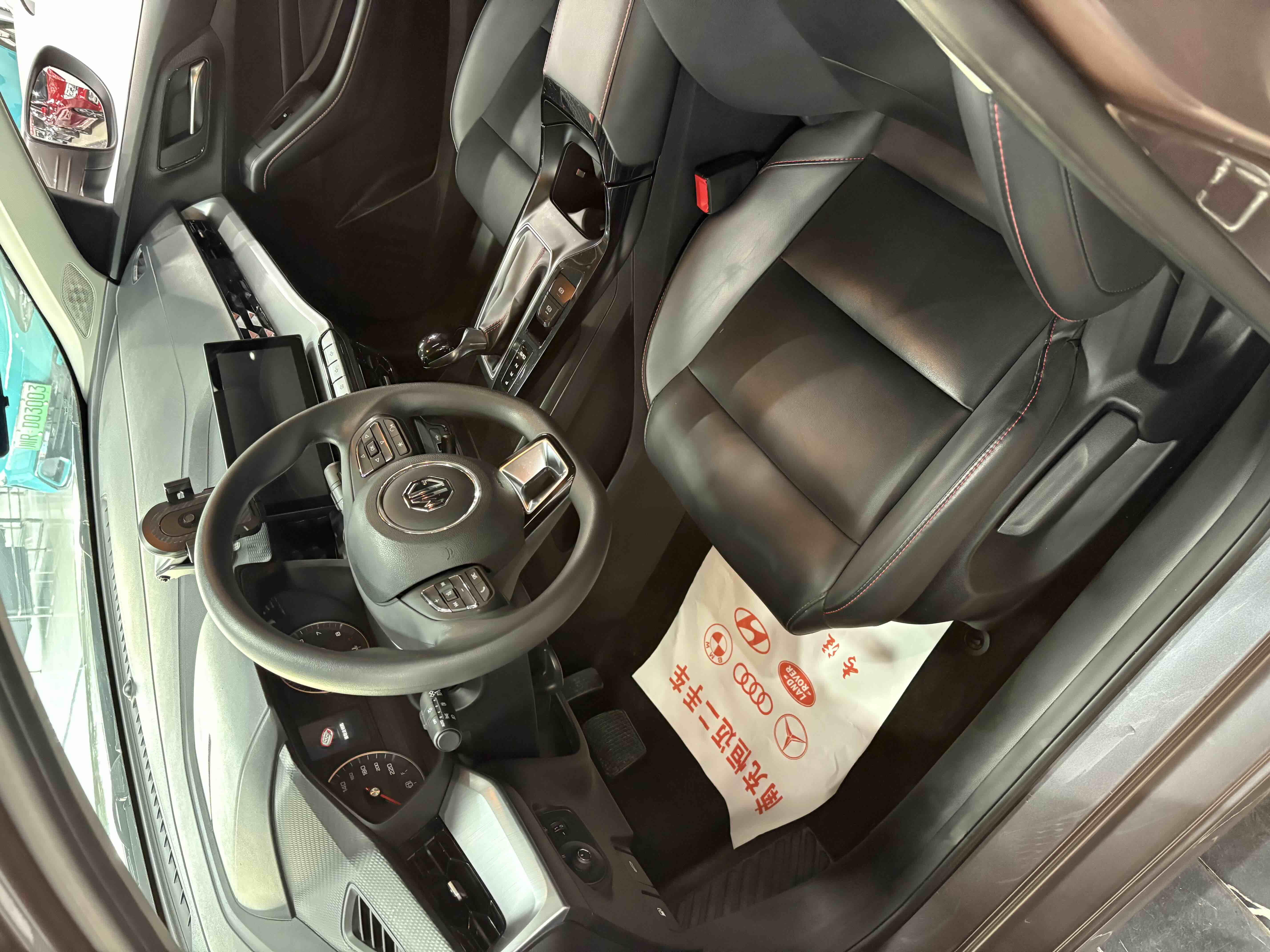 MG 5 2022 #6 MG 5 2022 immagine di auto #6