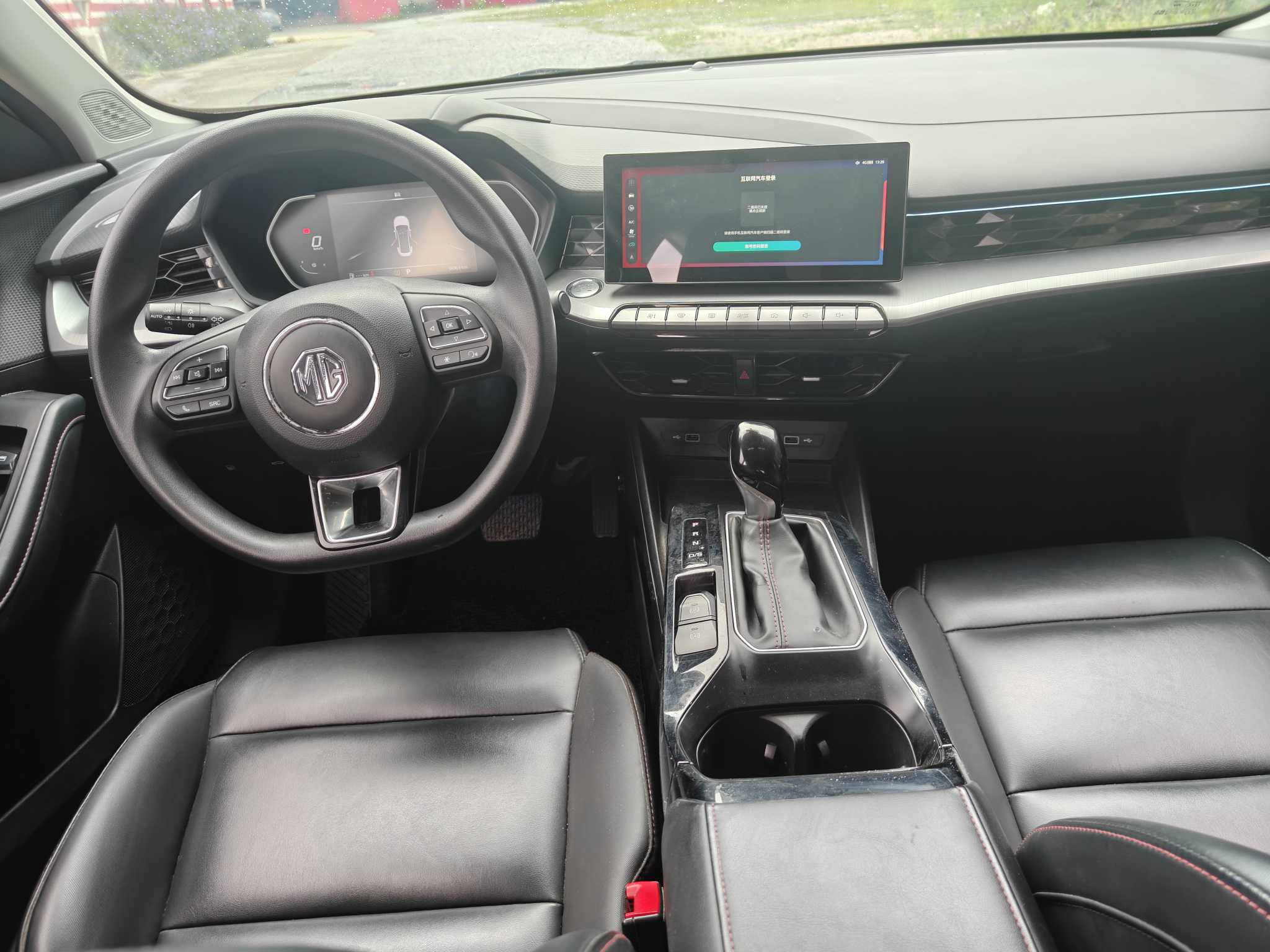 MG 5 2021 #6 MG 5 2021 immagine di auto #6
