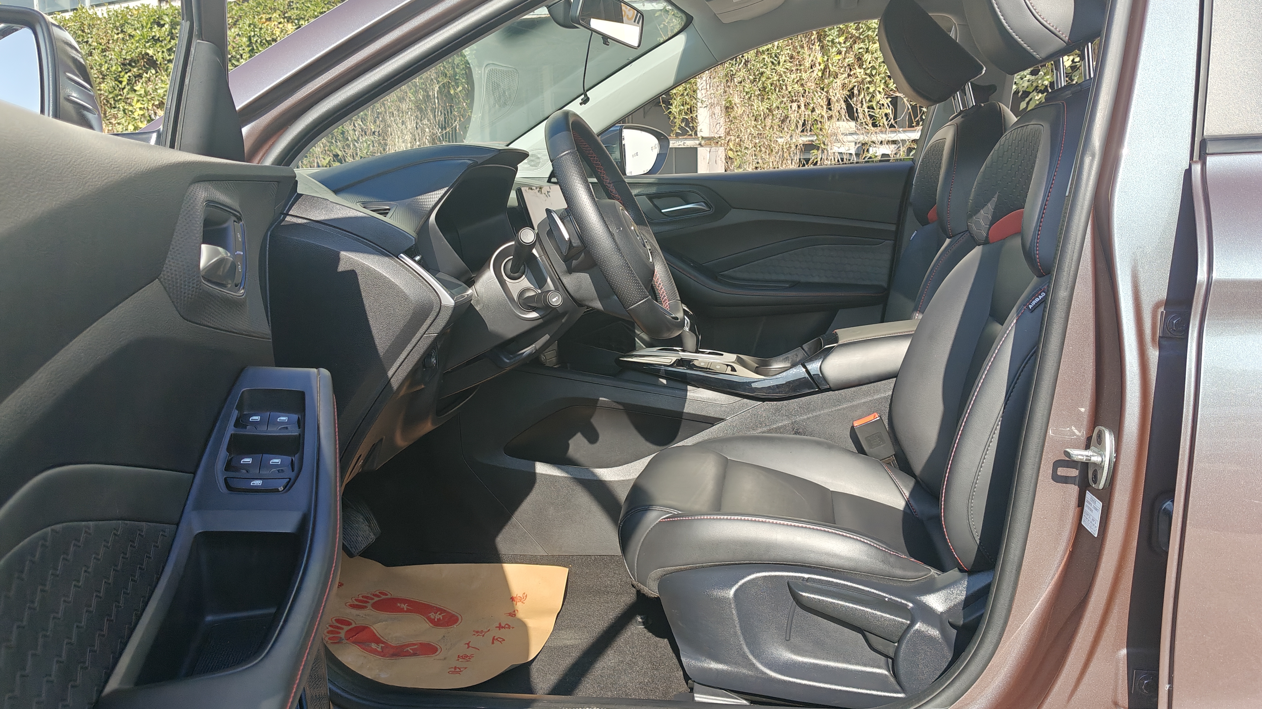 5 2021 car image #6