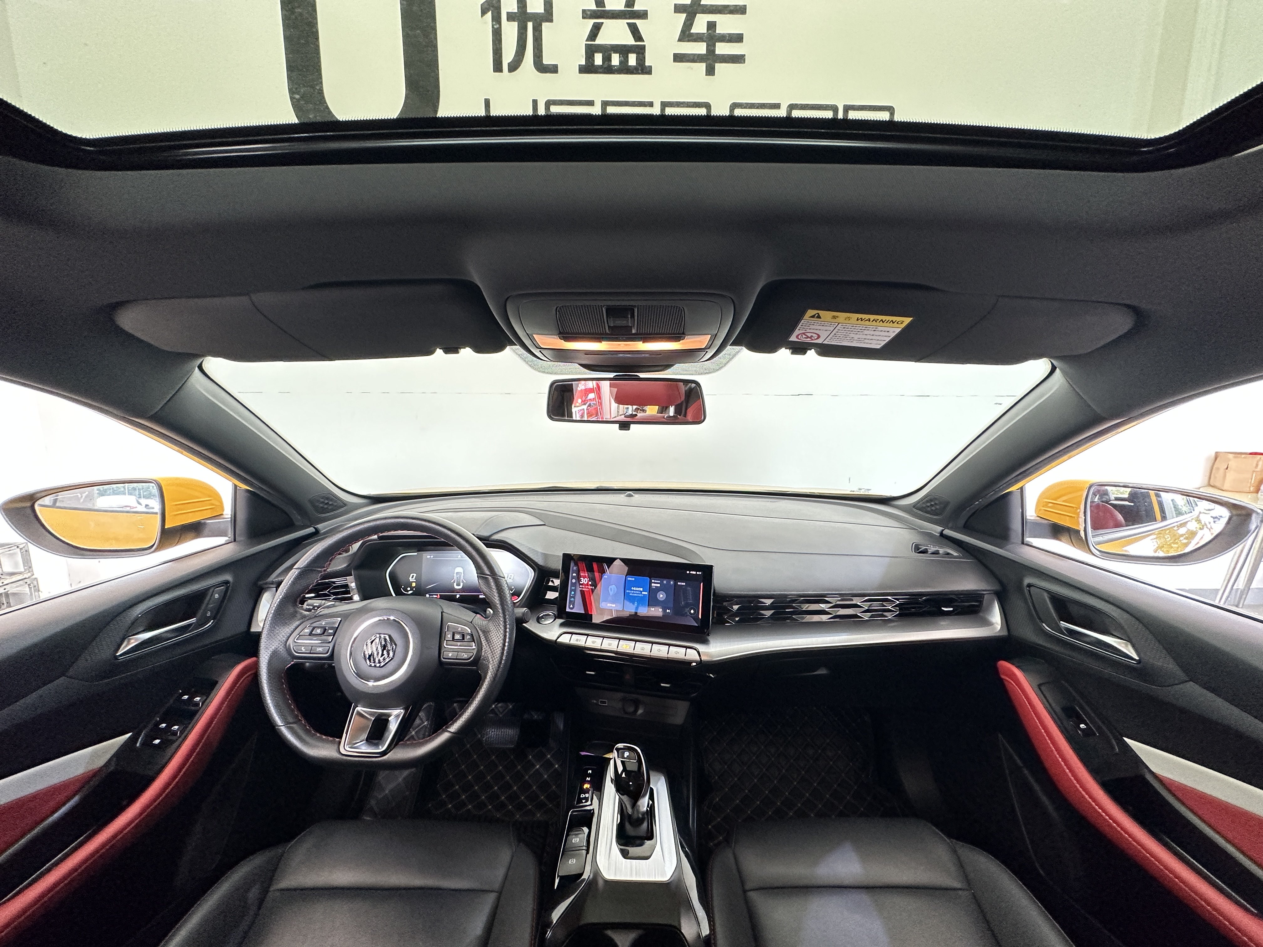 MG 5 2022 car image #6