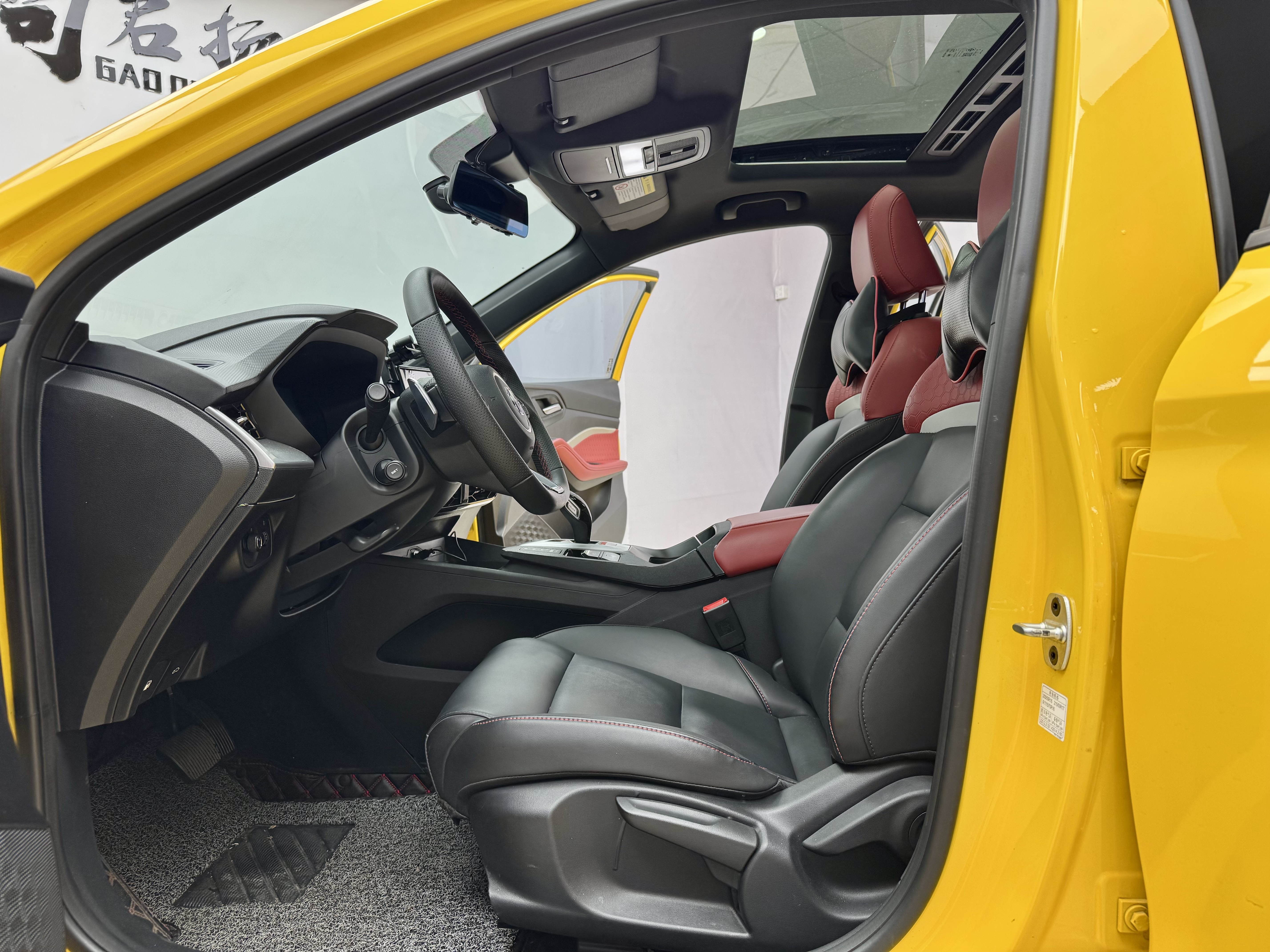 MG5 2022 汽车图片 #6