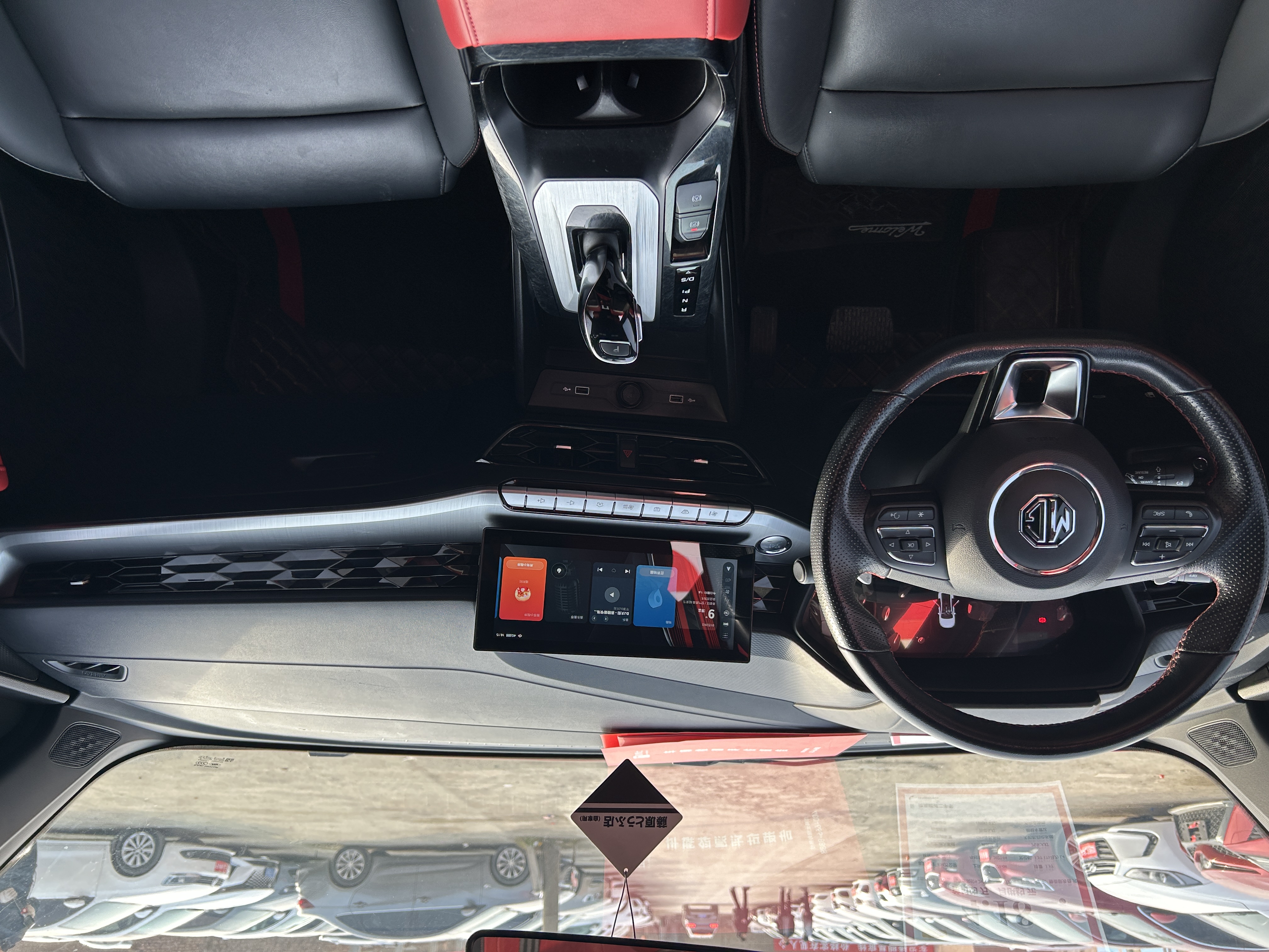 MG 5 2021 #6 MG 5 2021 immagine di auto #6