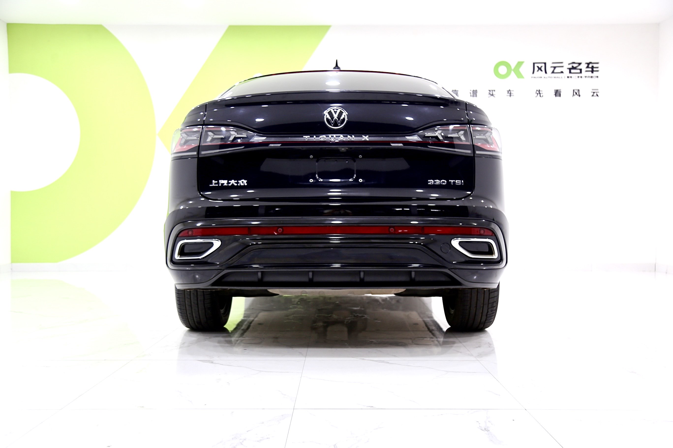 Volkswagen Tiguan X 2021 immagine di auto #6
