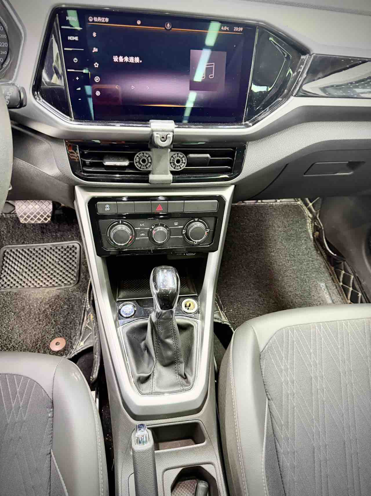 Volkswagen T-Cross 2021 #6 Volkswagen T-Cross 2021 car image #6