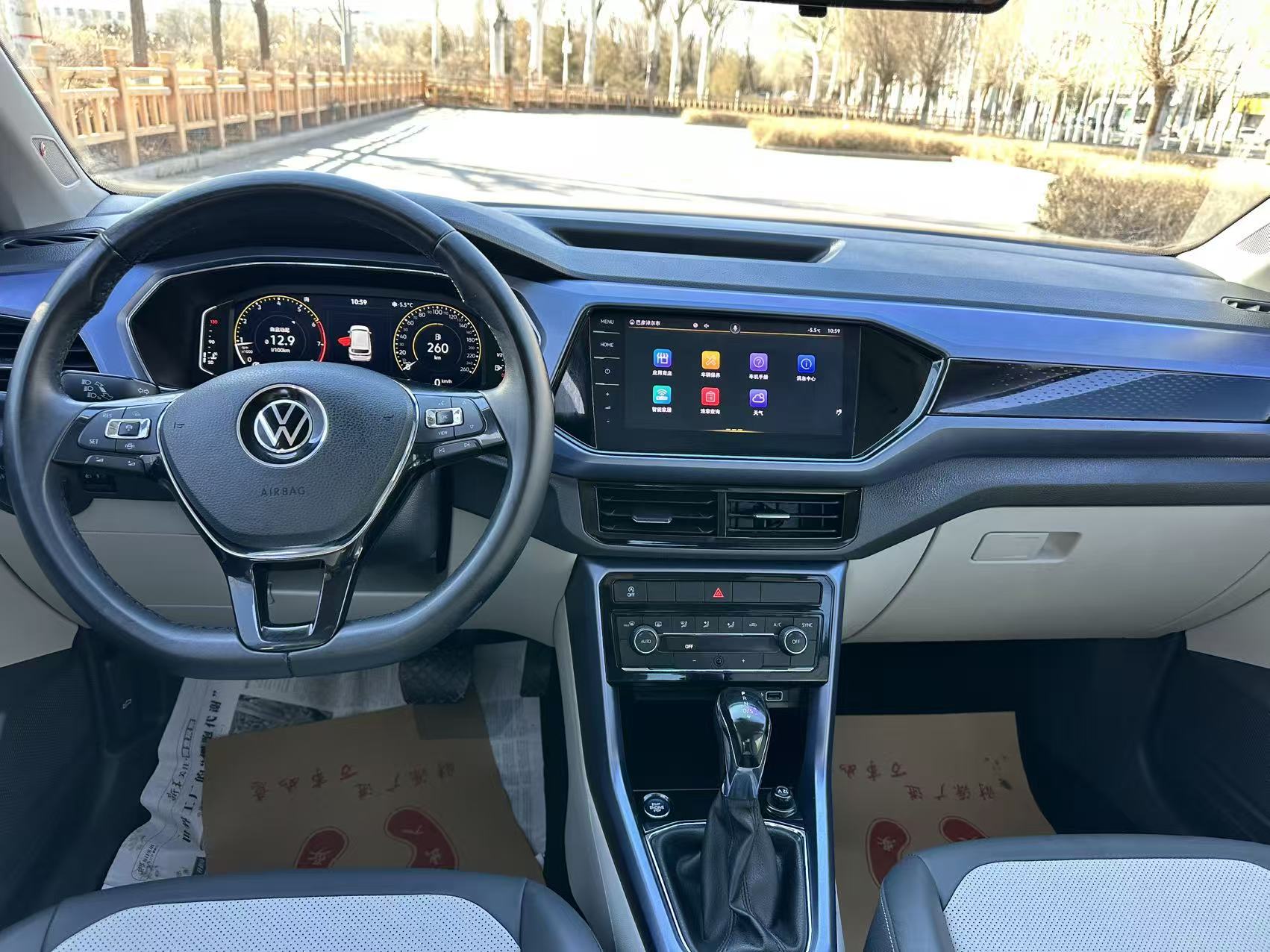 Volkswagen T-Cross 2020 #6 Volkswagen T-Cross 2020 car image #6