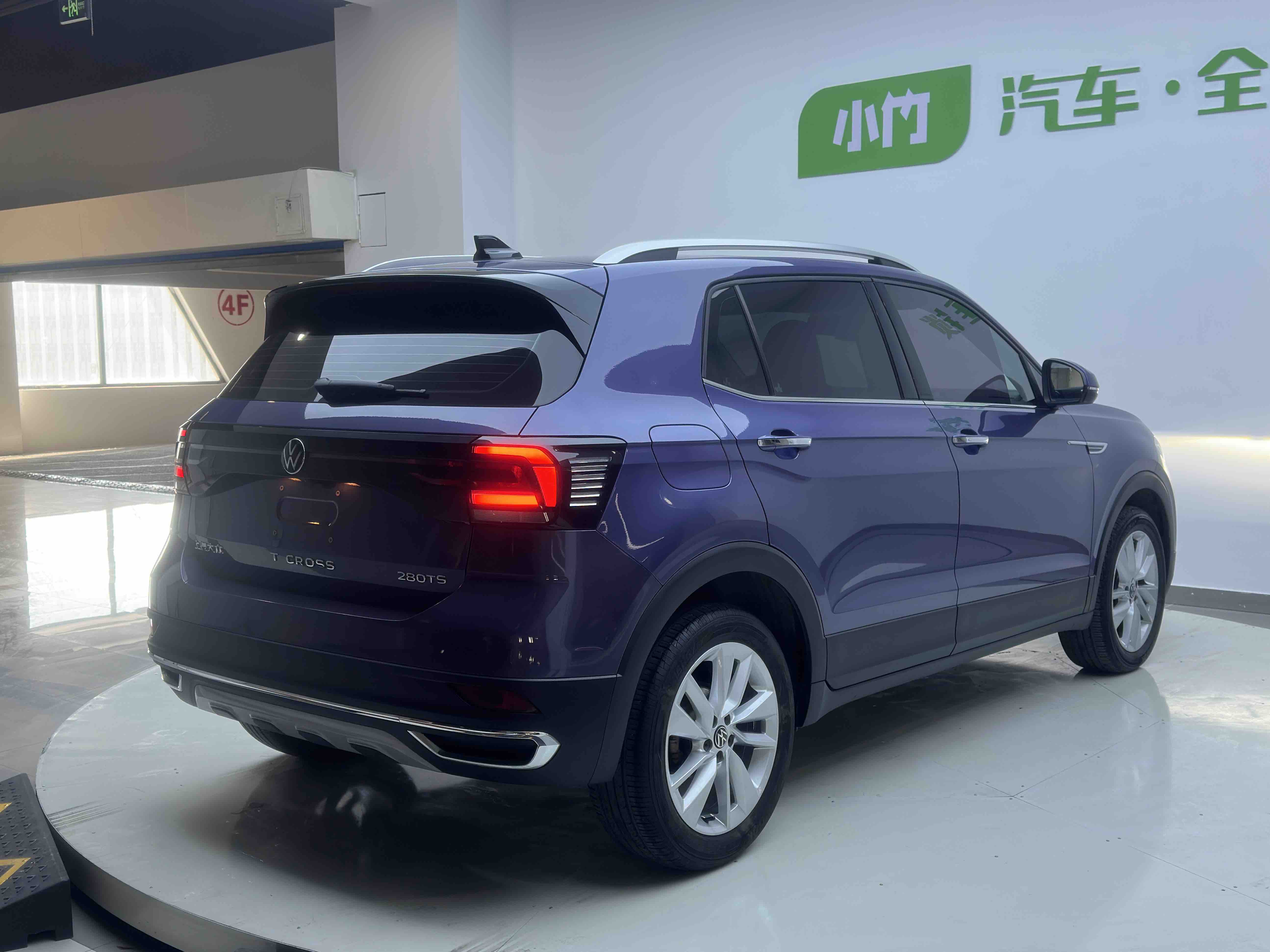 Volkswagen T-Cross 2021 car image #6