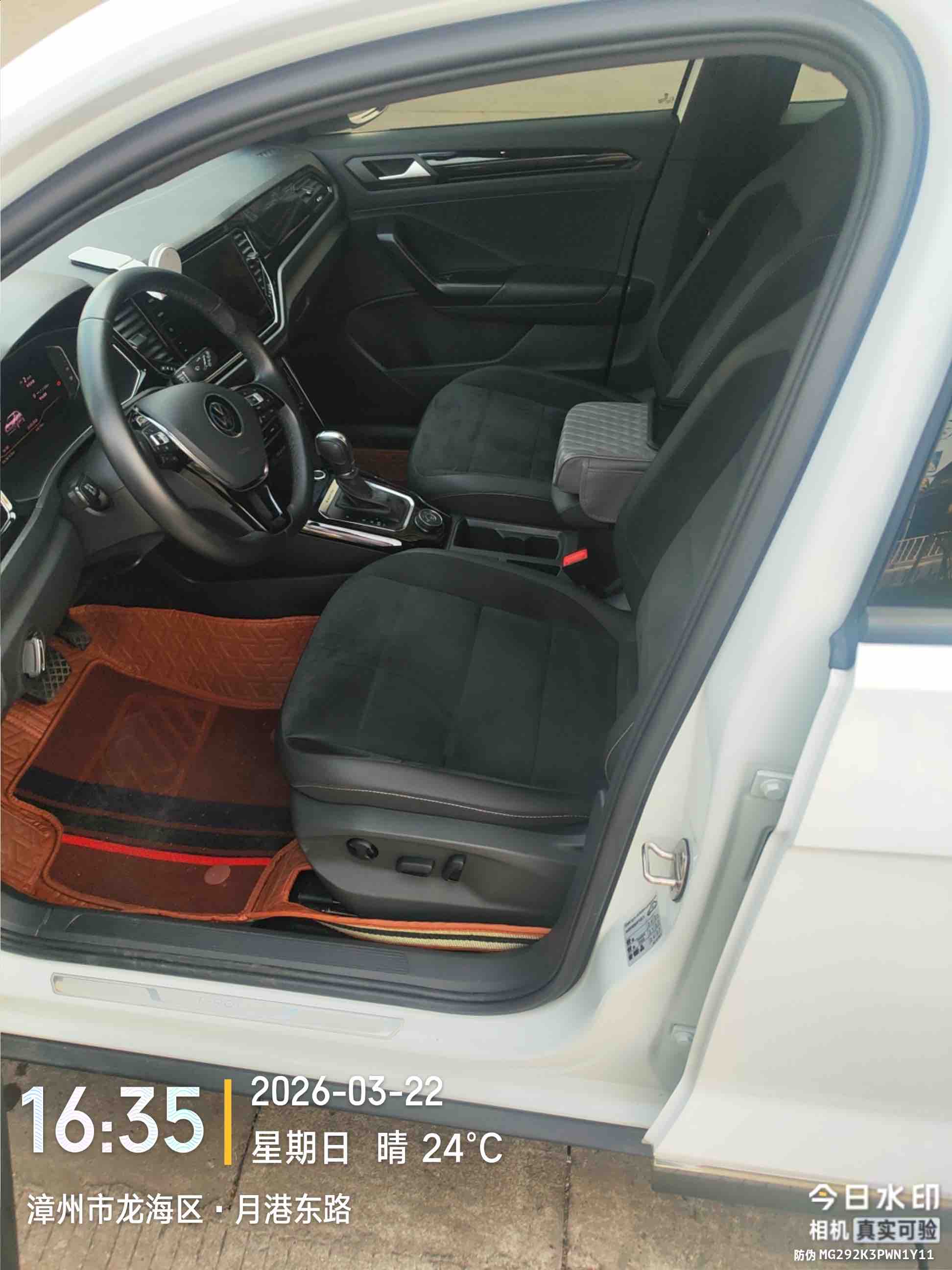T-Roc 2021 car image #6