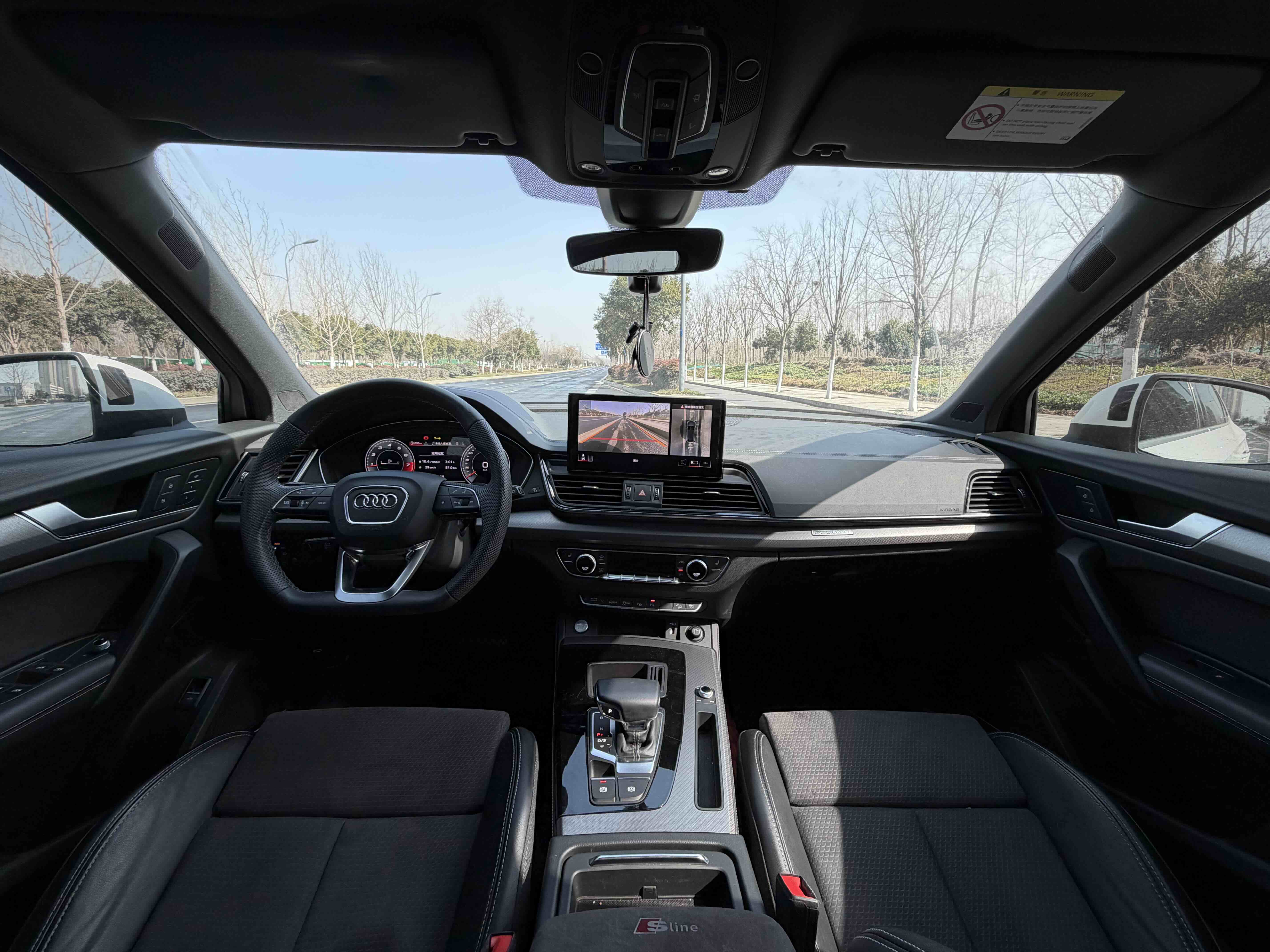 Audi Q5L Sportback 2021 #6 Audi Q5L Sportback 2021 car image #6