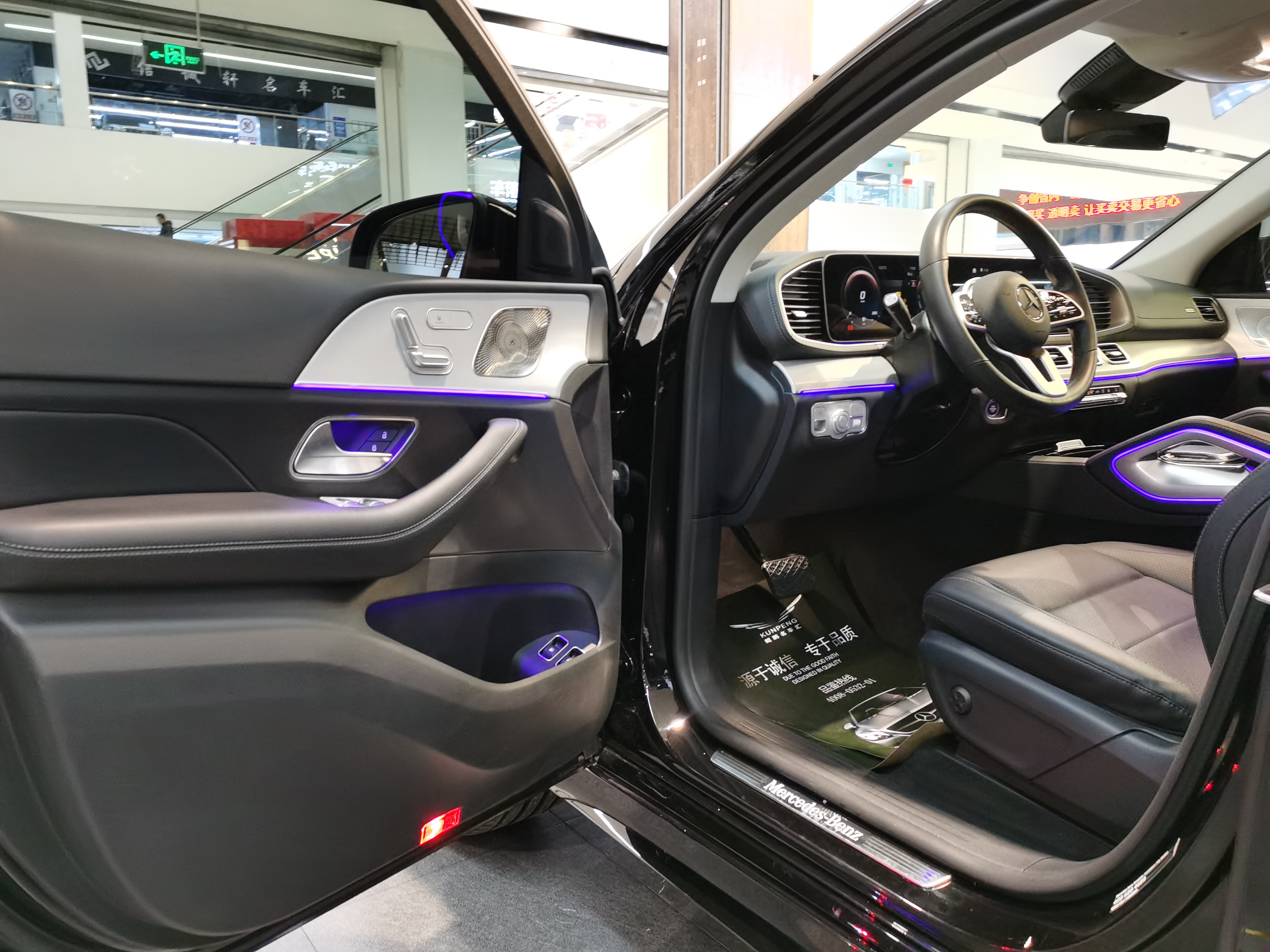 奔驰 奔驰GLE轿跑新能源 2021 汽车图片 #6