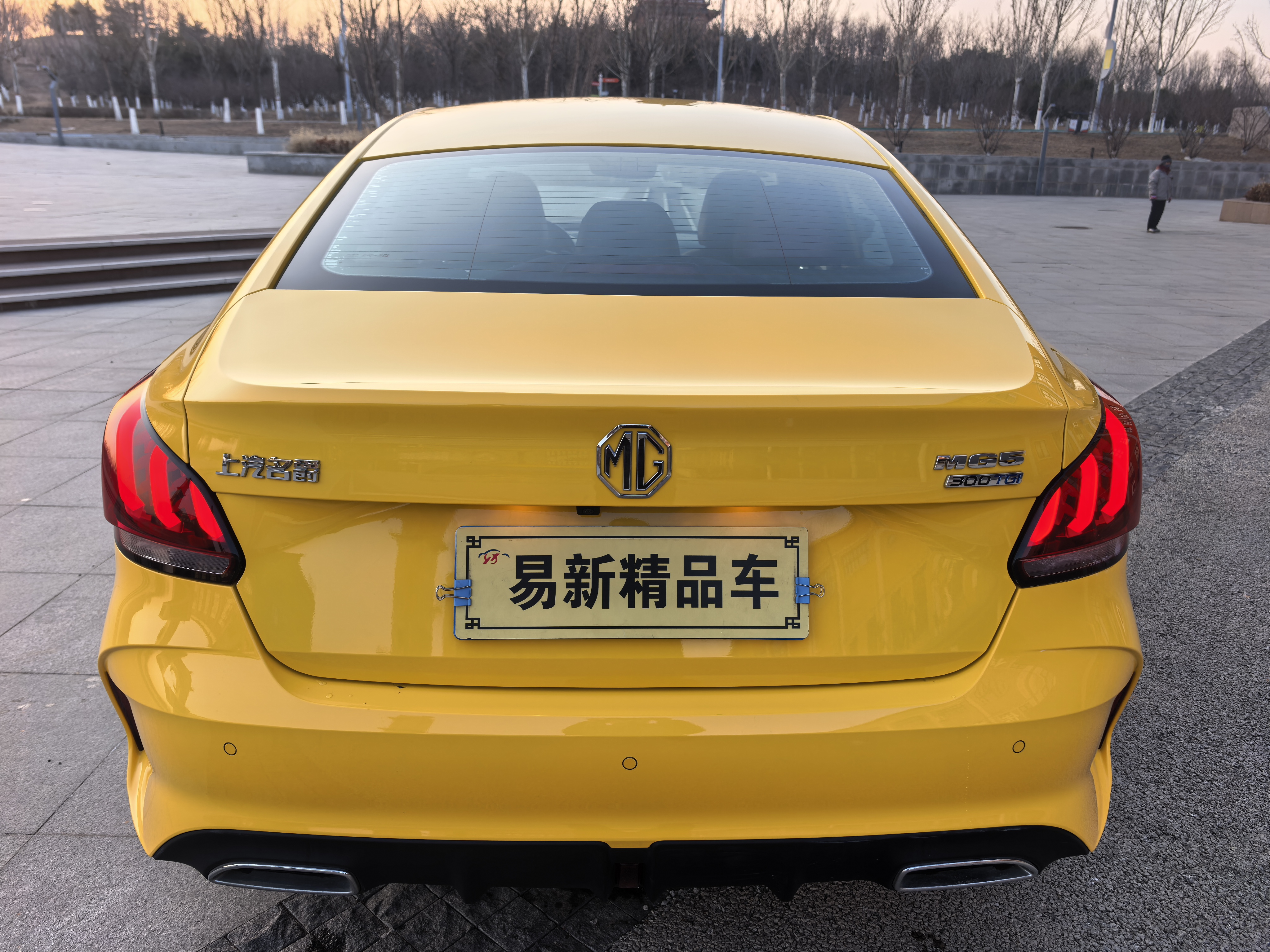 5 2020 #6 5 2020 immagine di auto #6