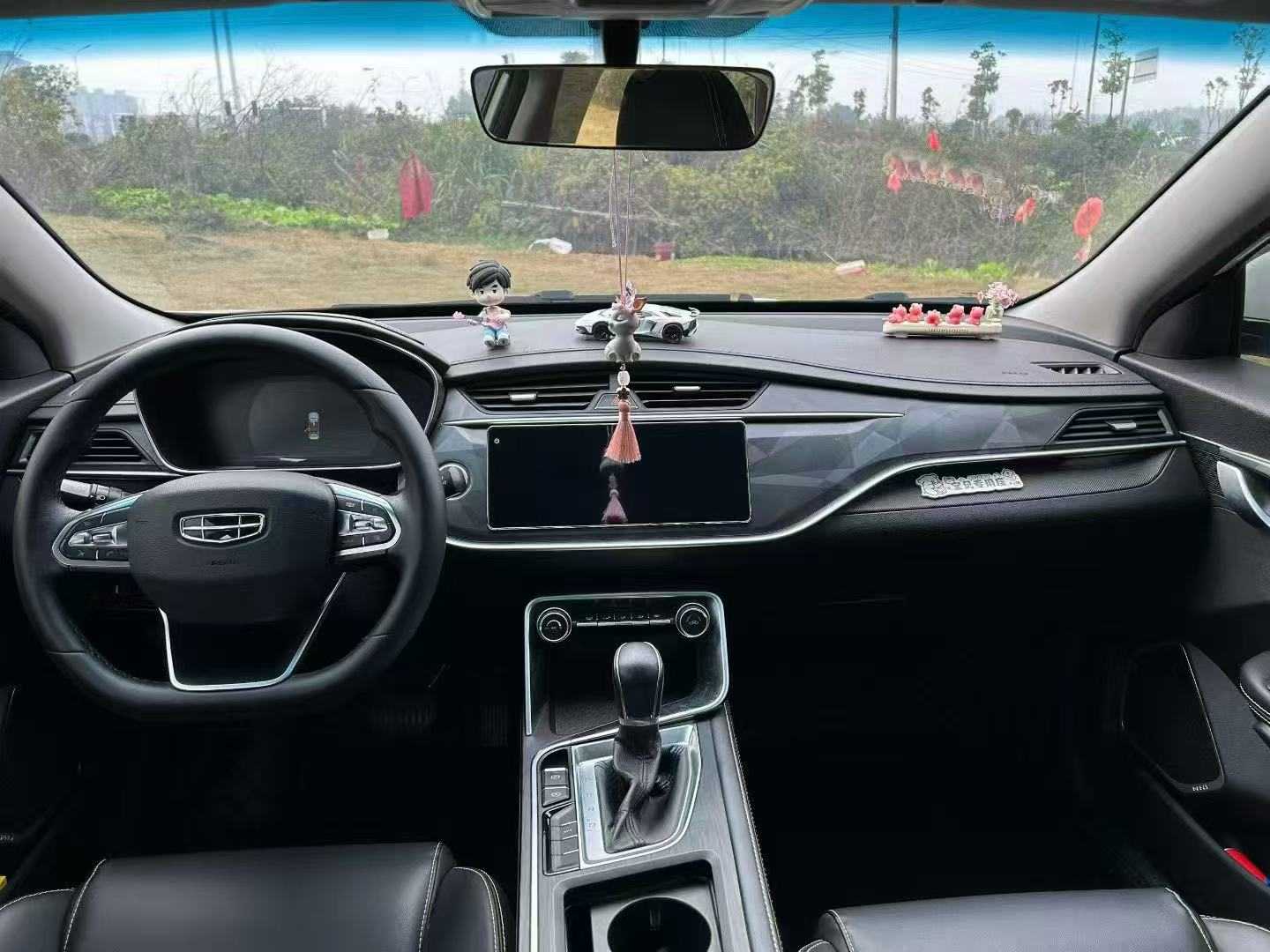 GEELY Binray 2022 #6 GEELY Binray 2022 car image #6