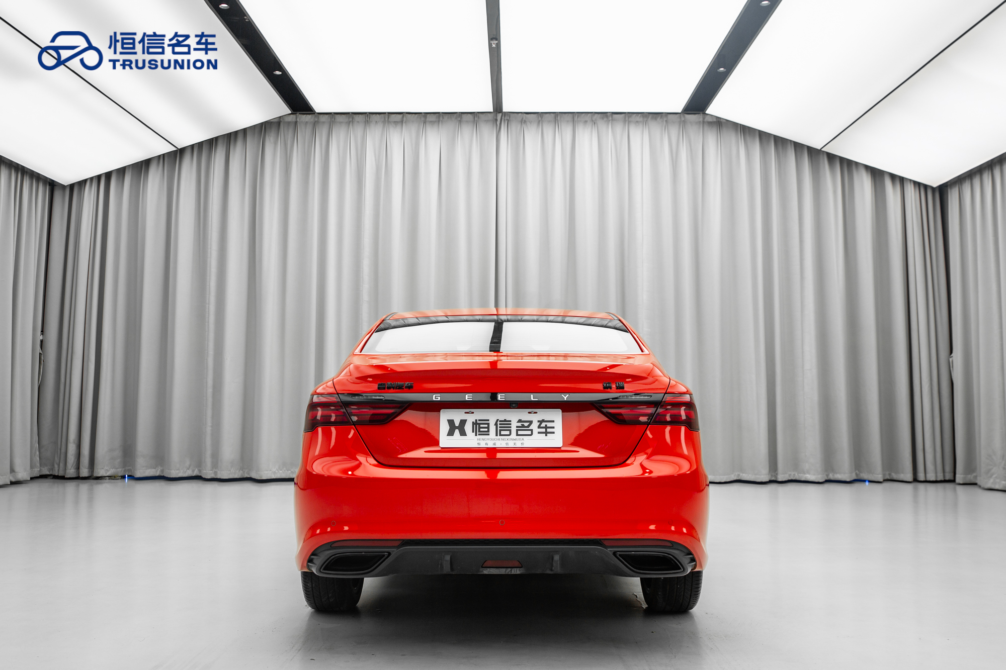 GEELY Binray 2022 #6 GEELY Binray 2022 car image #6