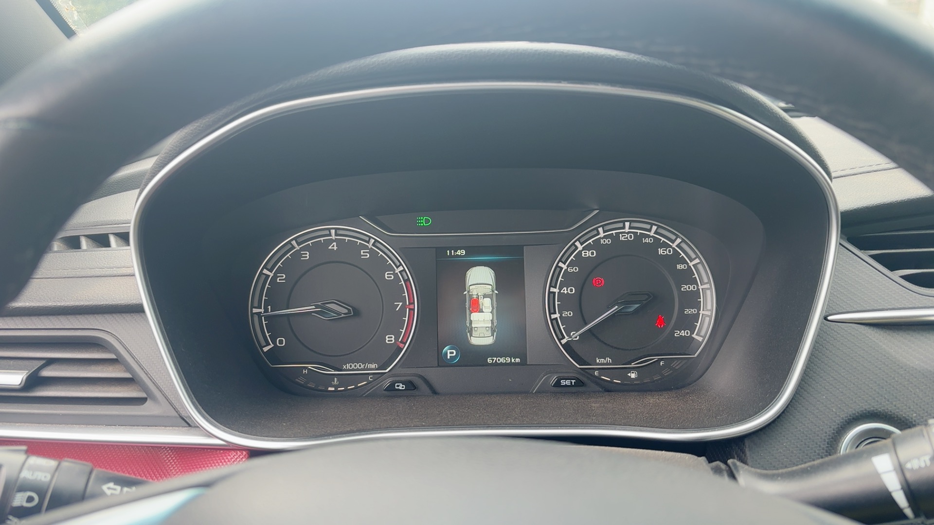 GEELY Binray 2021 #6 GEELY Binray 2021 car image #6