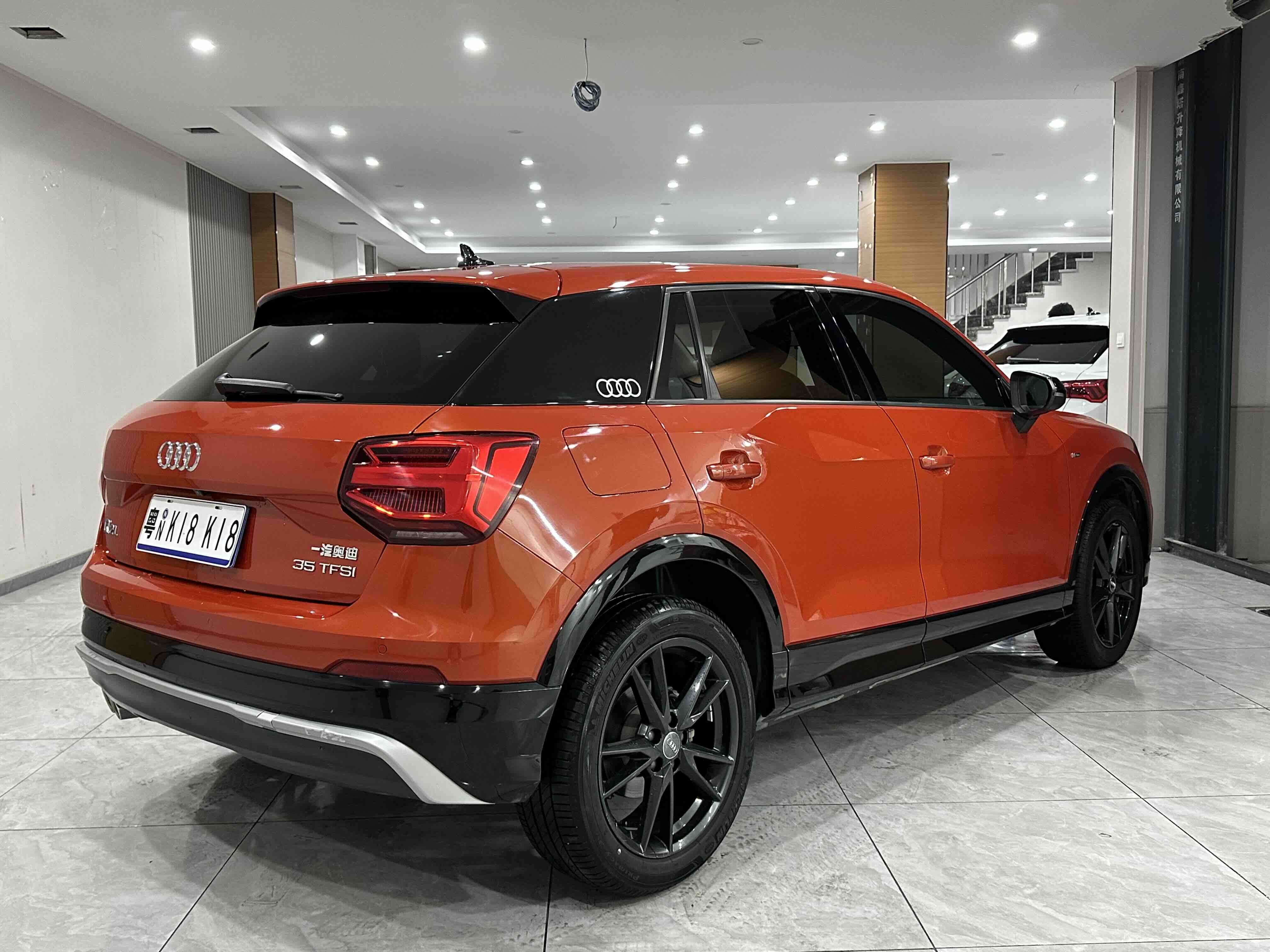 Audi Q2L 2021 #6 Audi Q2L 2021 immagine di auto #6